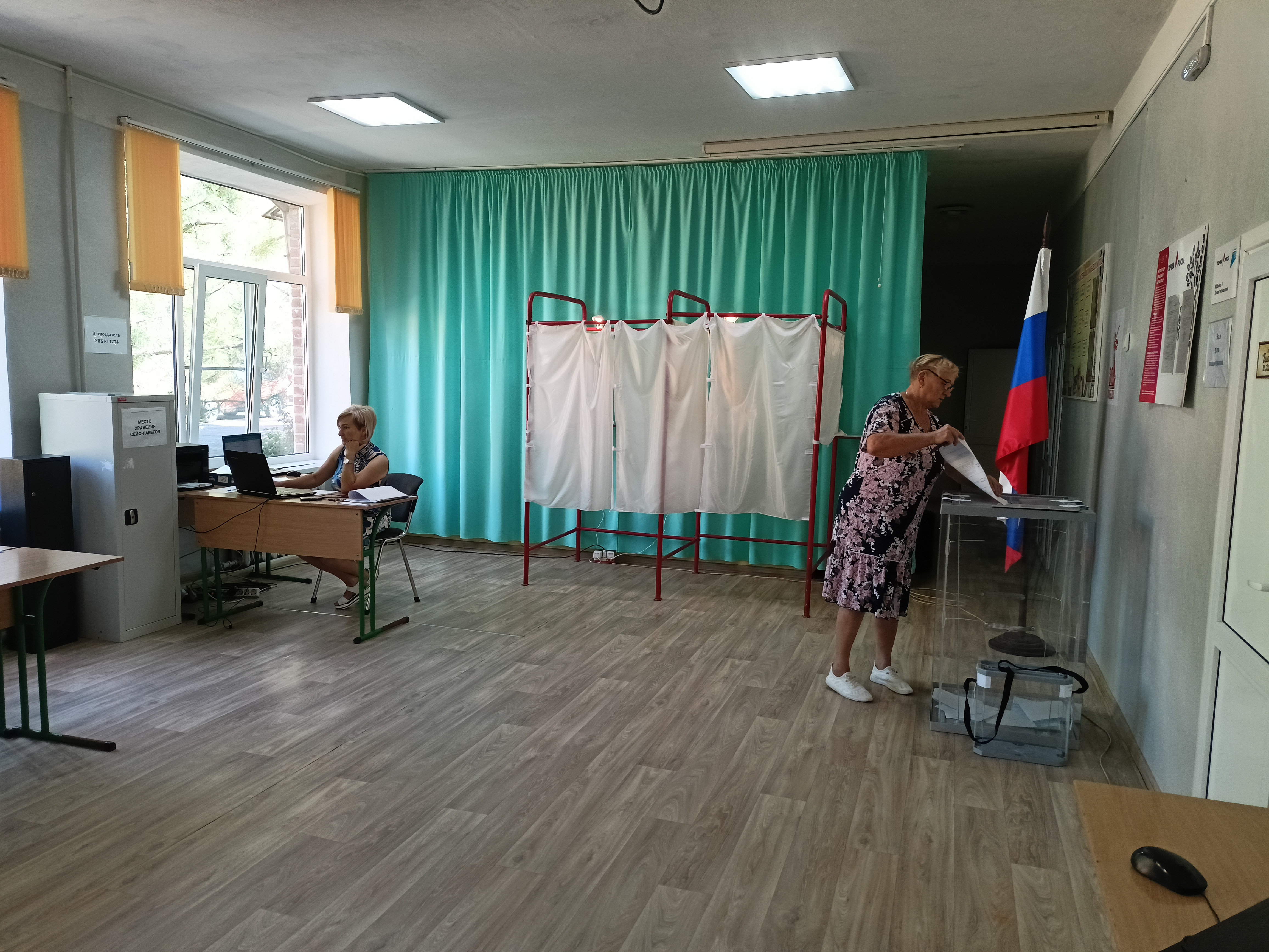 Сообщение наблюдателя — УИК №1274, Ростовская область