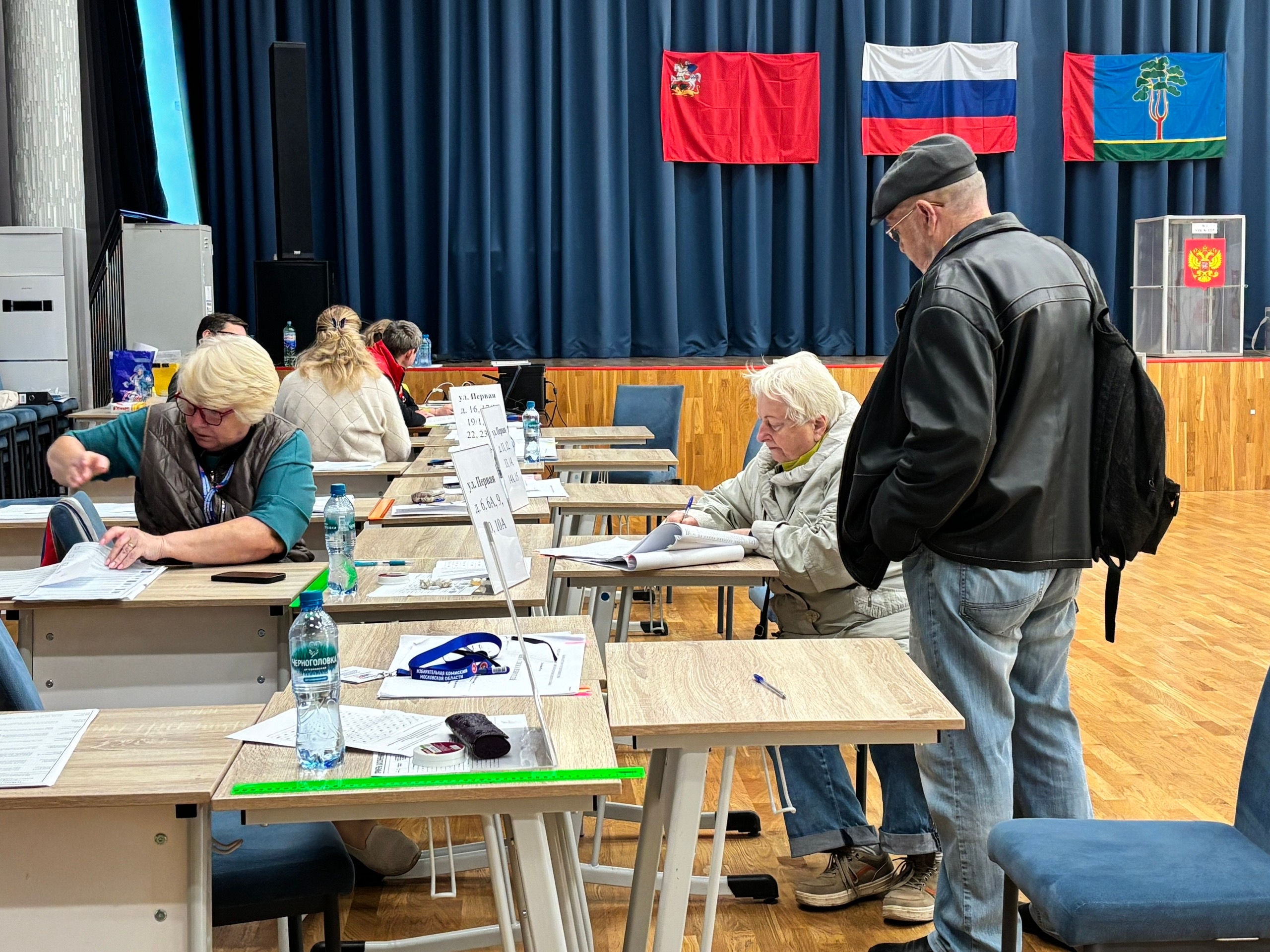 Сообщение — УИК №3237, Московская область