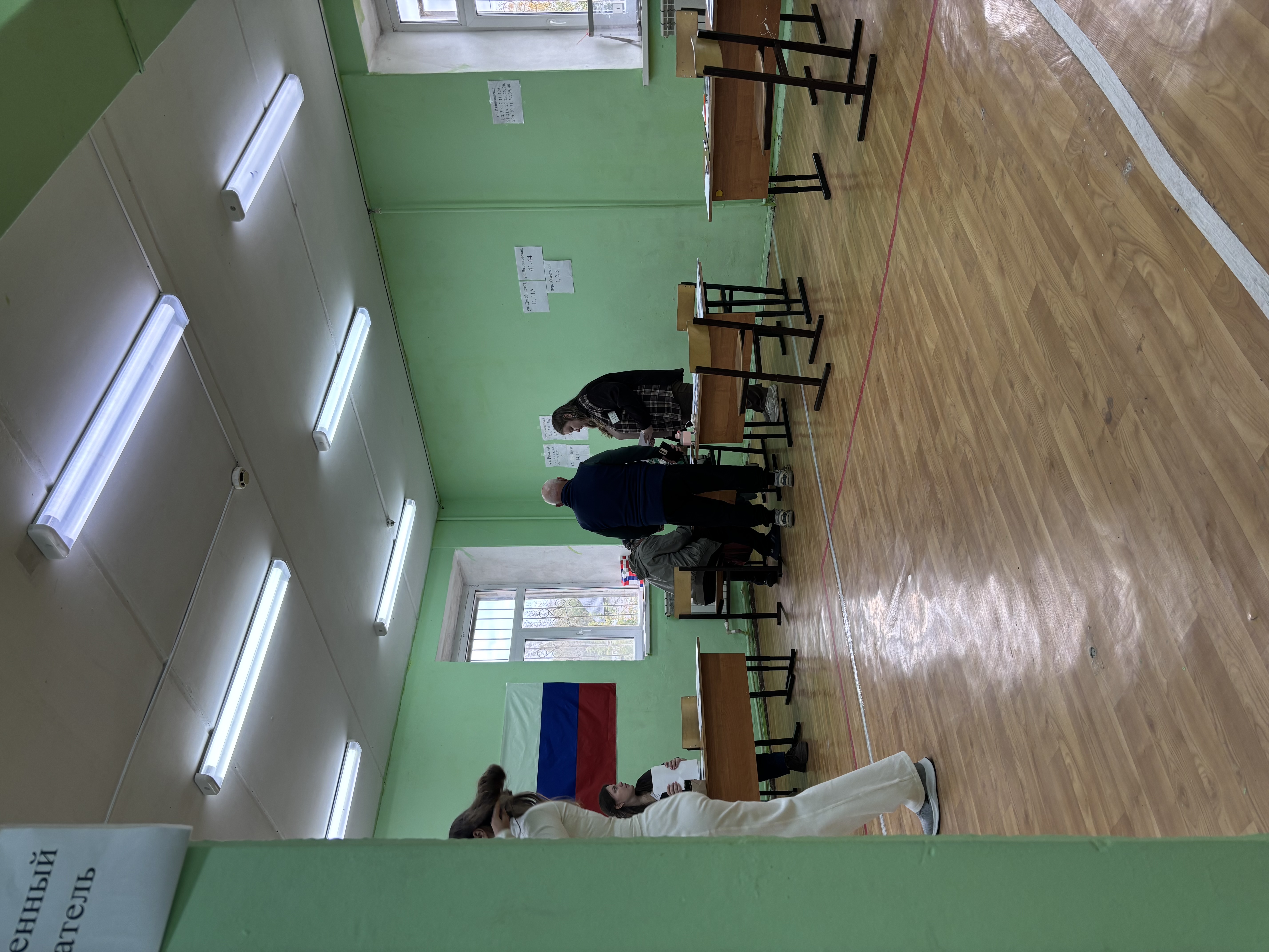 Сообщение — УИК №2324, Нижегородская область