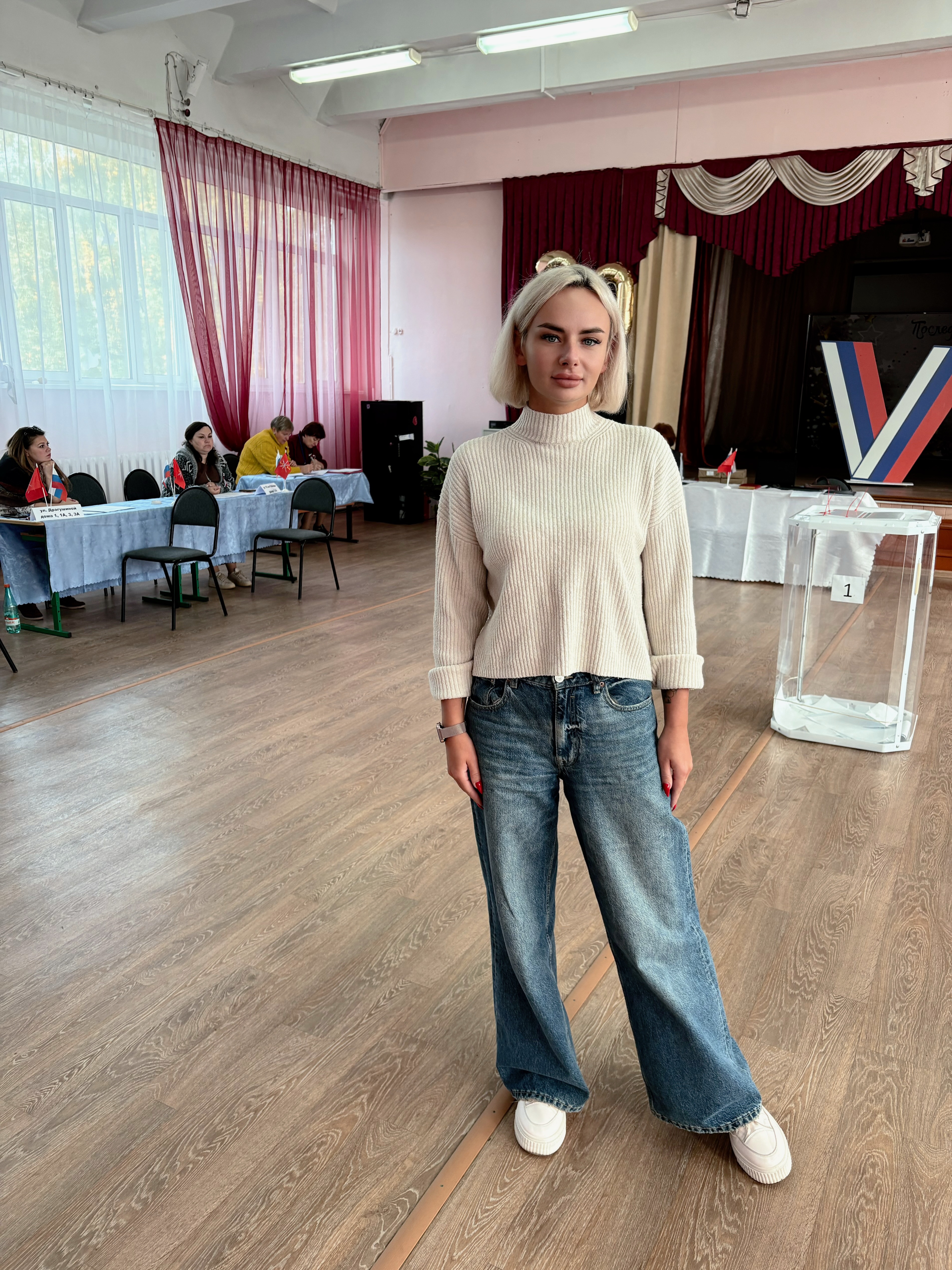 Сообщение — УИК №1201, Тульская область