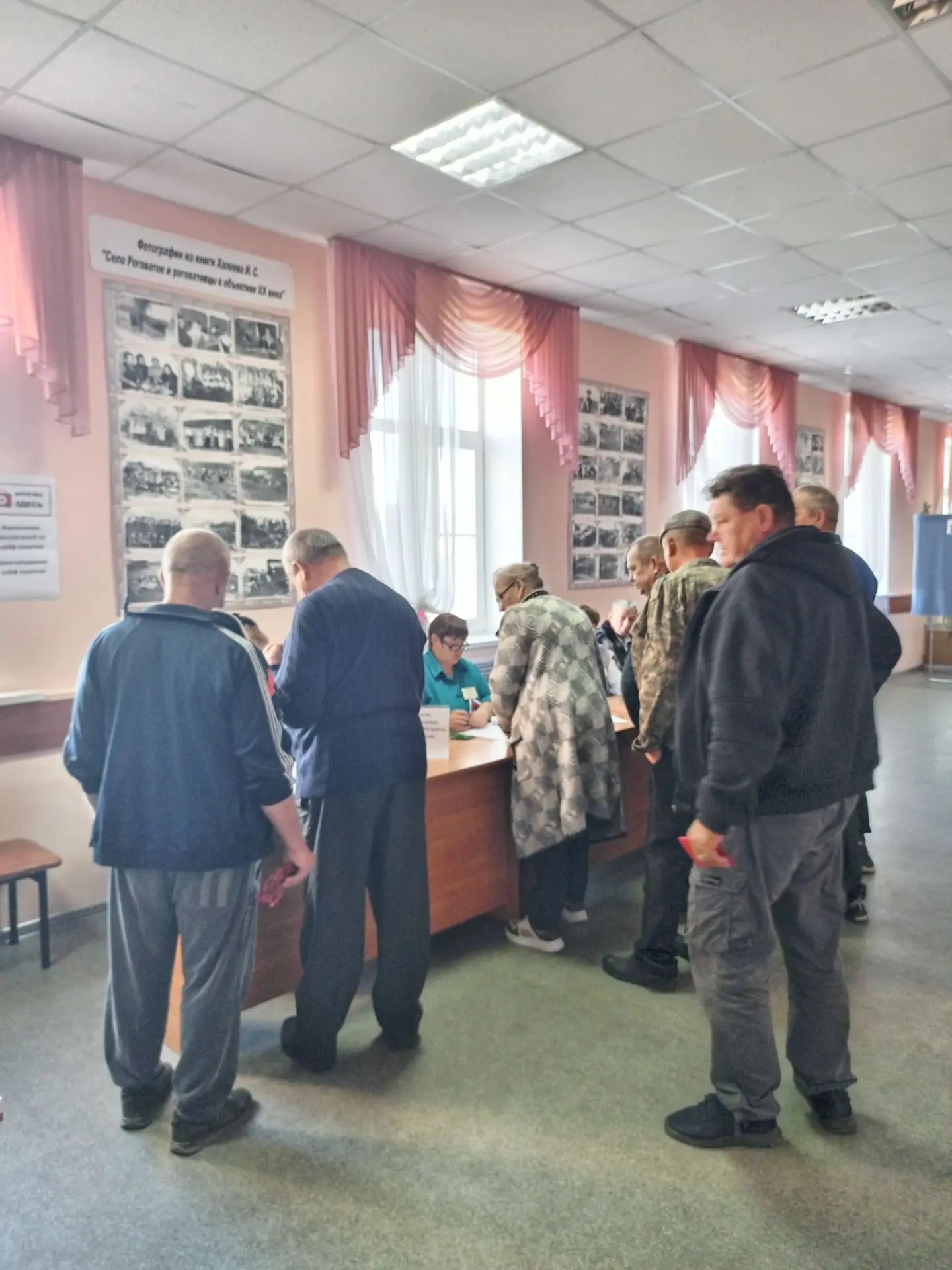 Сообщение — УИК №1054, Белгородская область