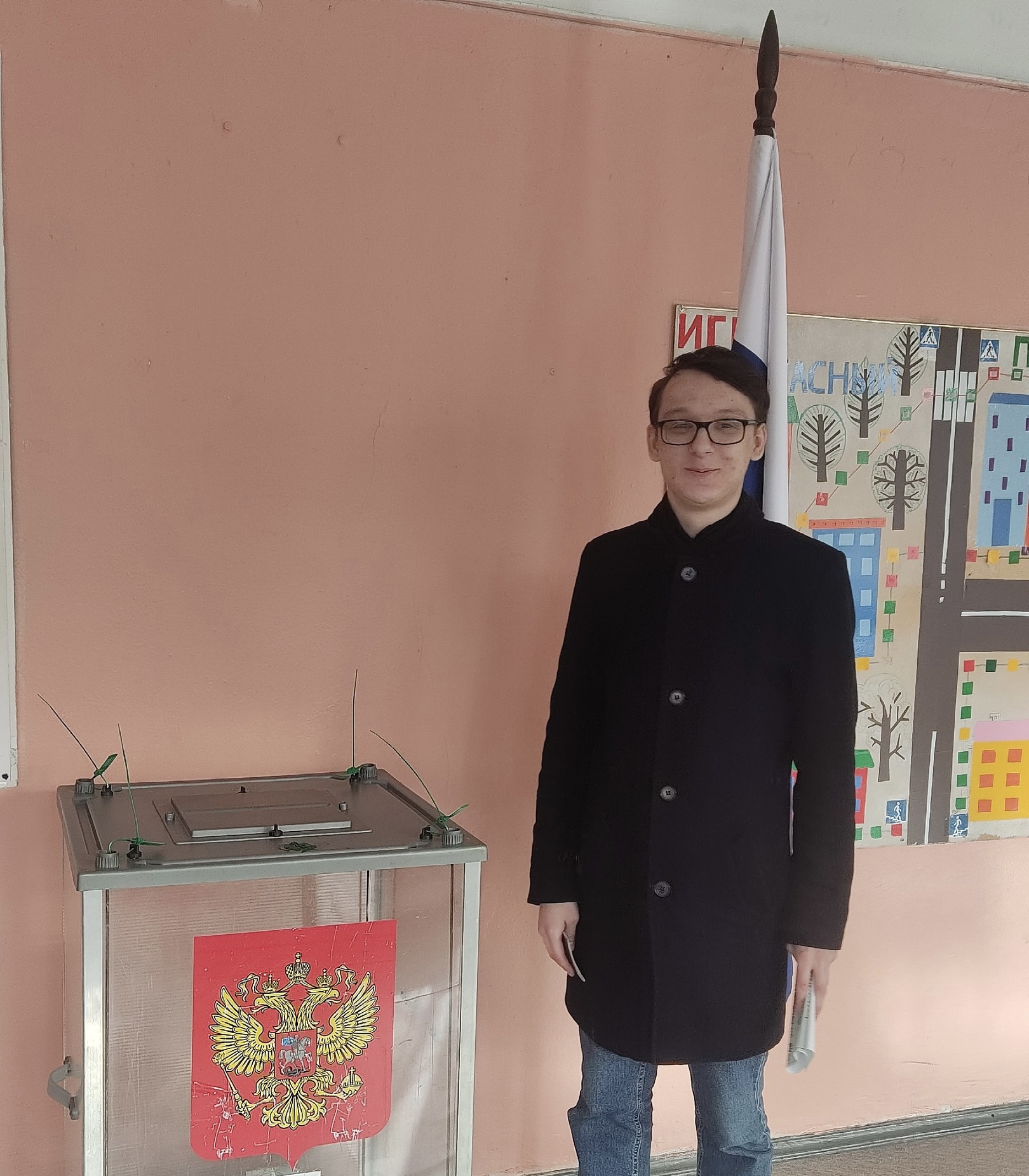 Сообщение наблюдателя — УИК №503, Волгоградская область