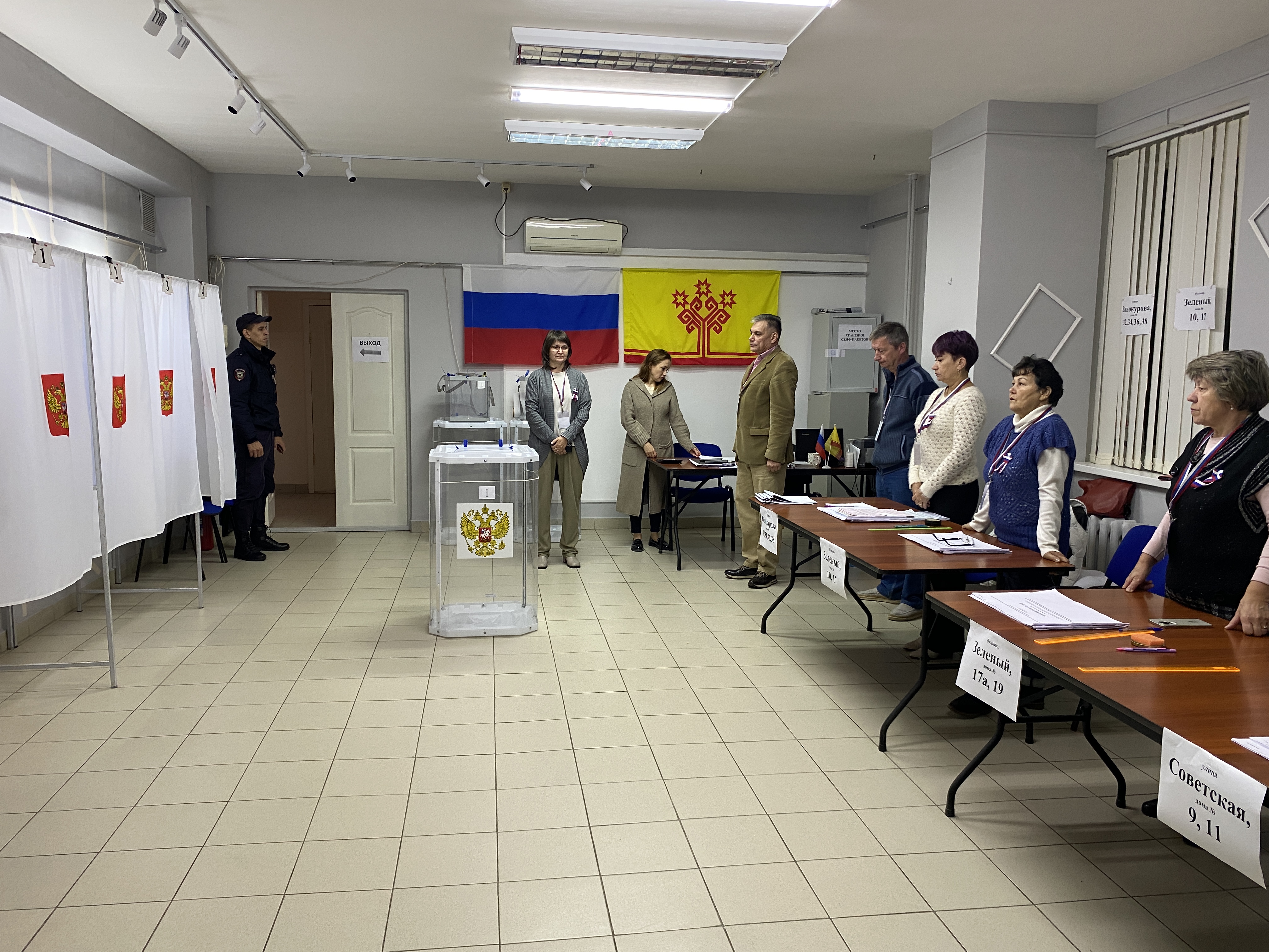 Сообщение — УИК №1321, Чувашская Республика — Чувашия