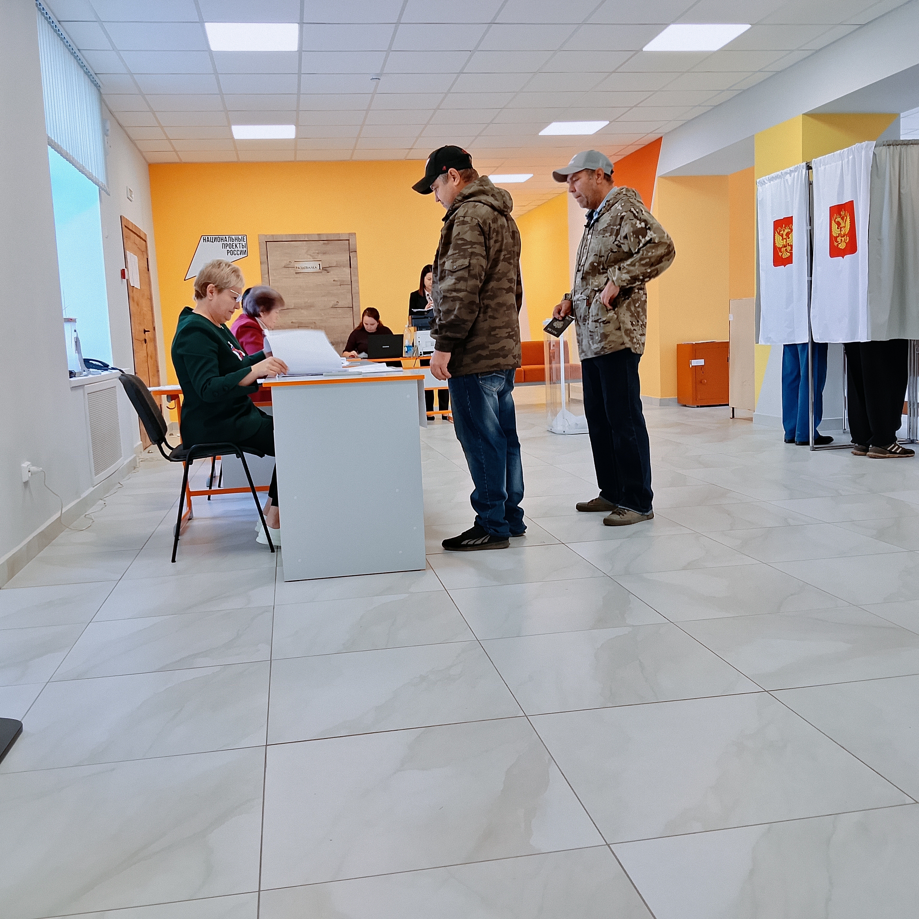Сообщение — УИК №9, Республика Мордовия