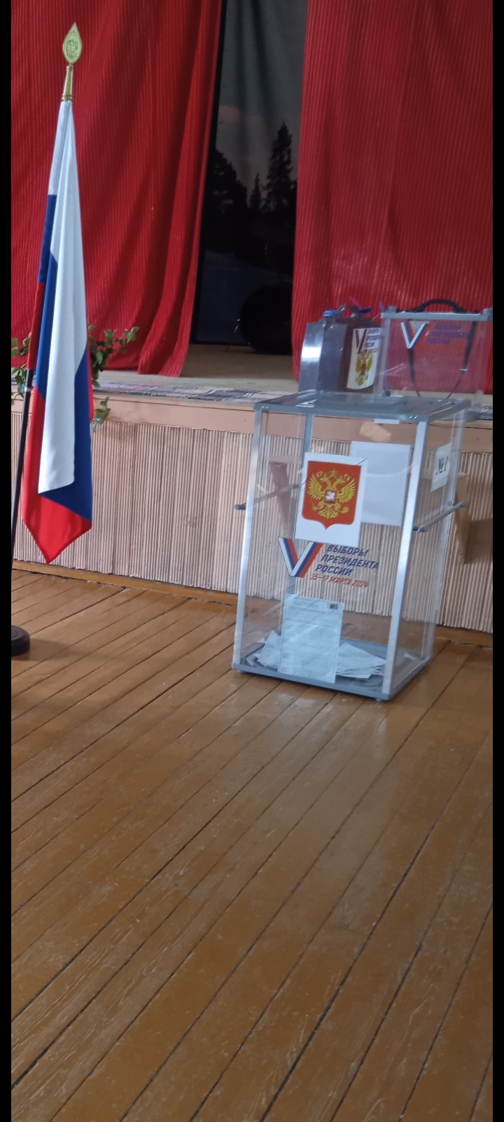 Сообщение наблюдателя — УИК №41, Кировская область