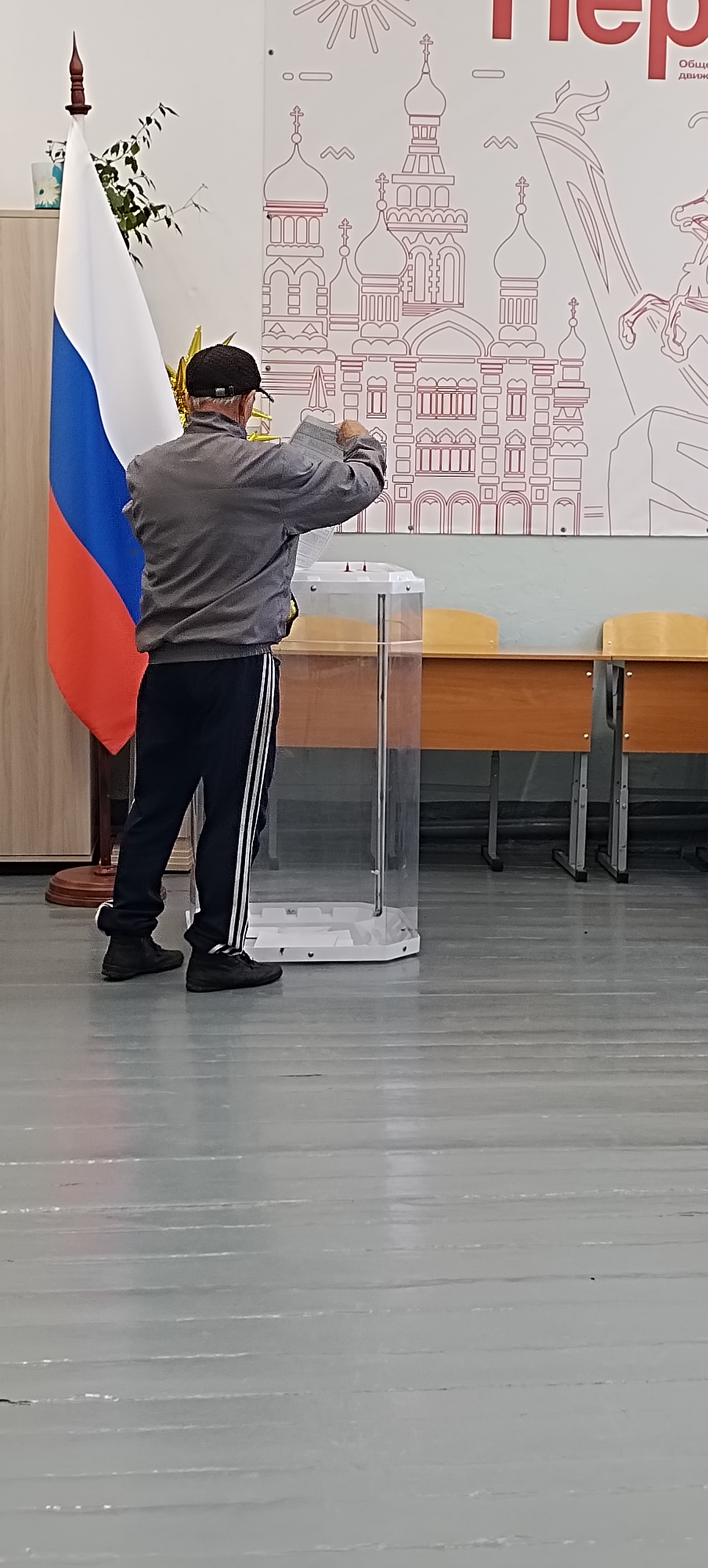 Сообщение наблюдателя — УИК №871, Челябинская область
