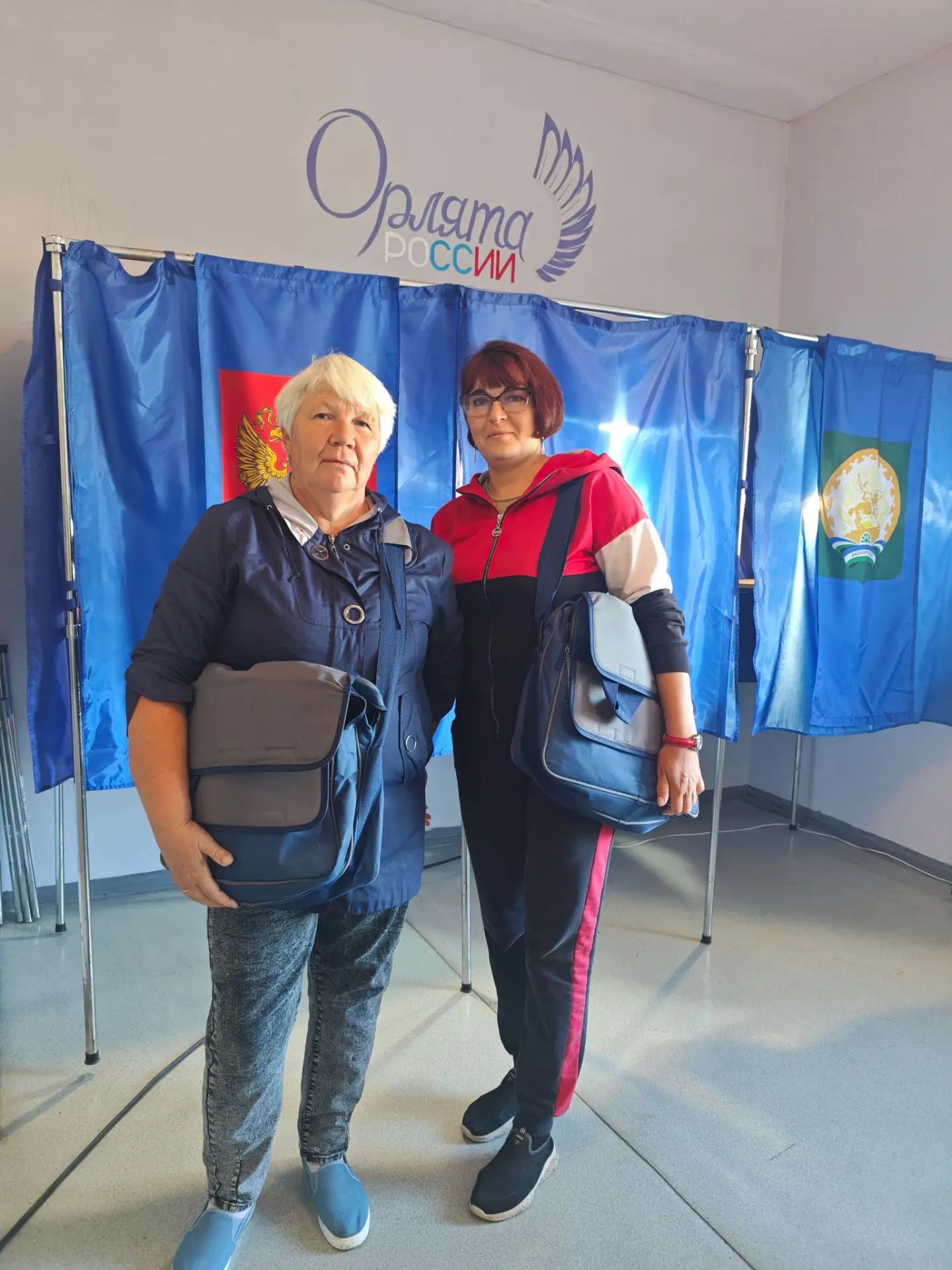 Сообщение — УИК №2871, Республика Башкортостан