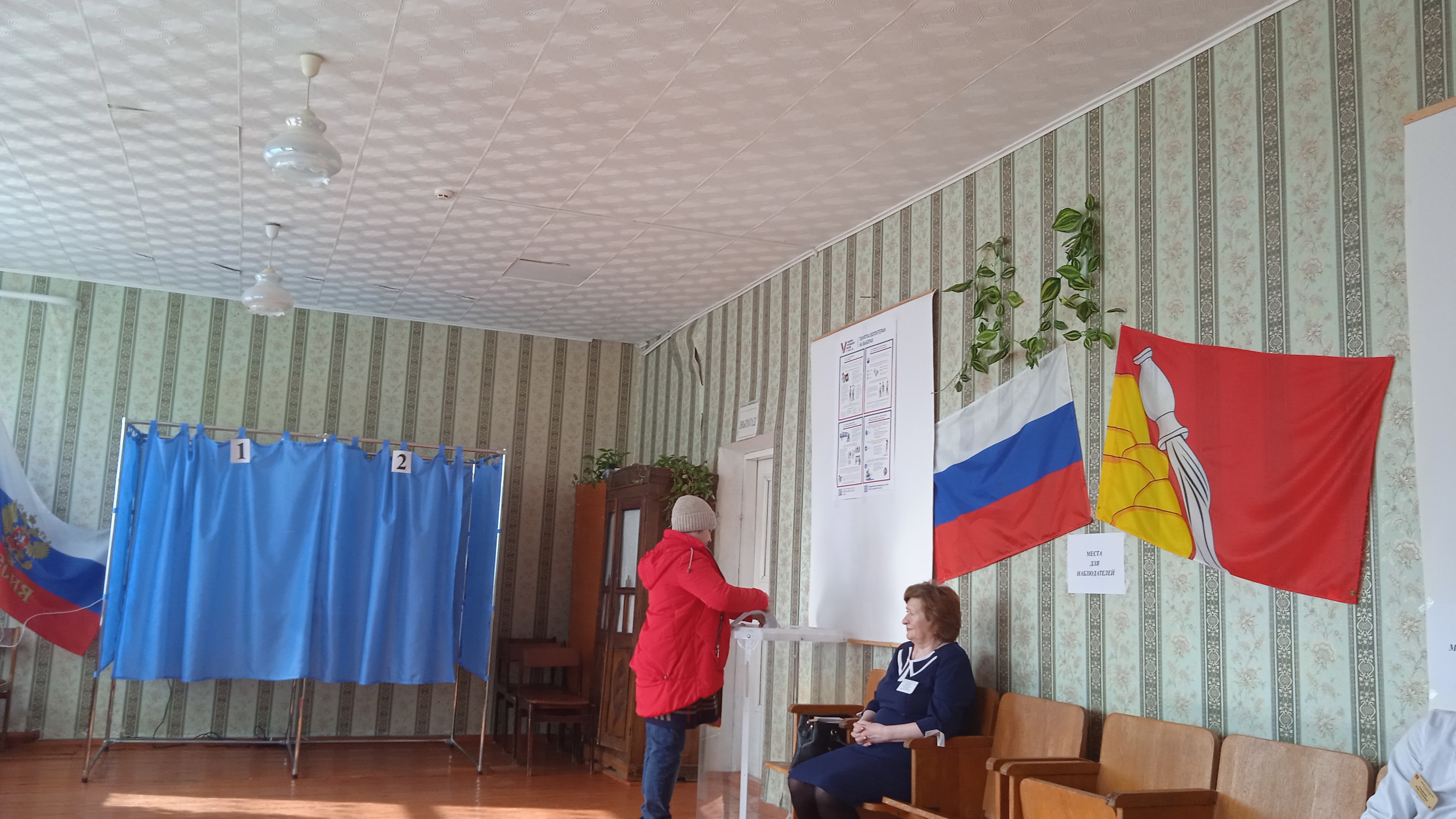 Сообщение наблюдателя — УИК №2725, Воронежская область