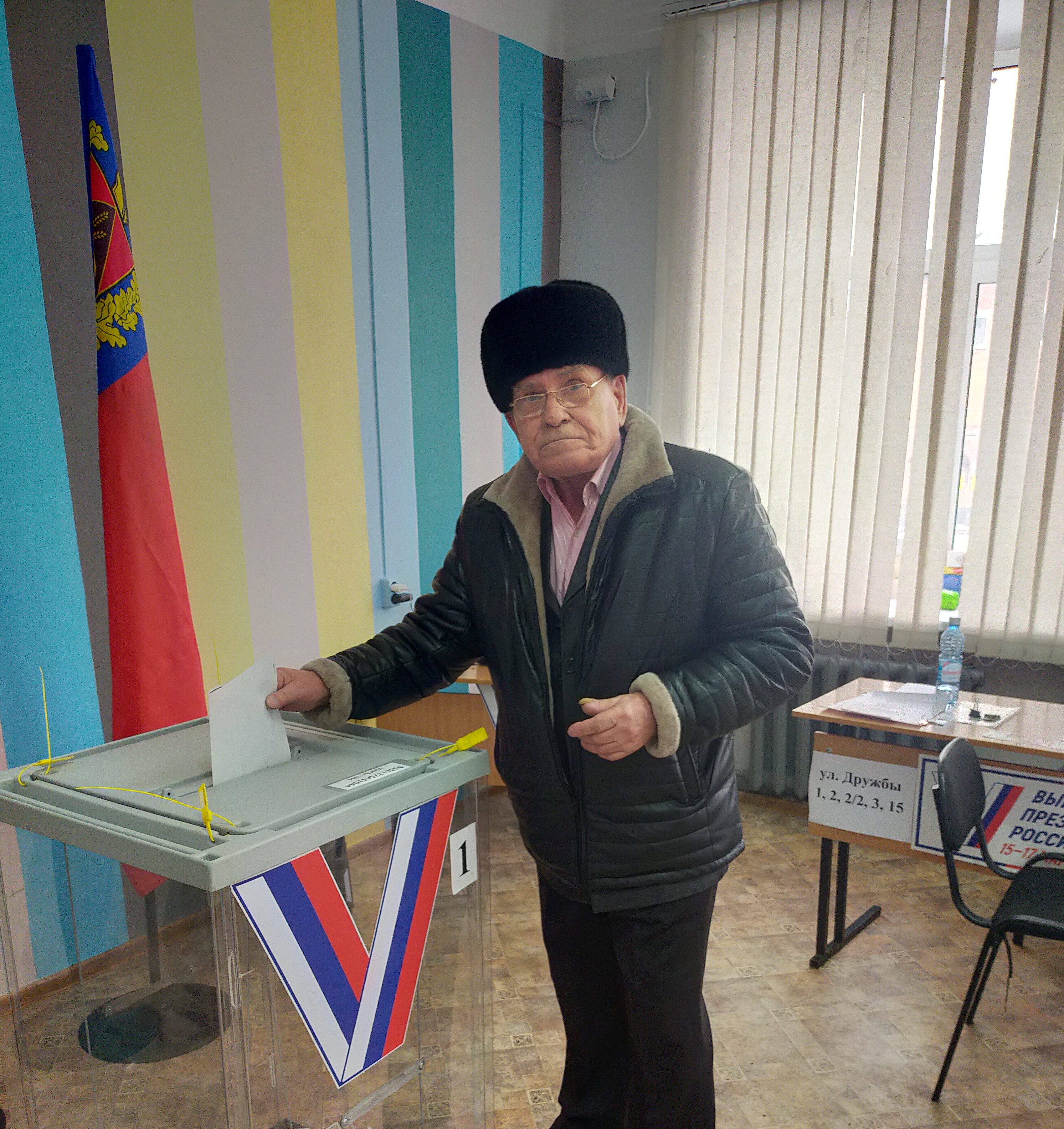 Сообщение наблюдателя — УИК №384, Кемеровская область — Кузбасс