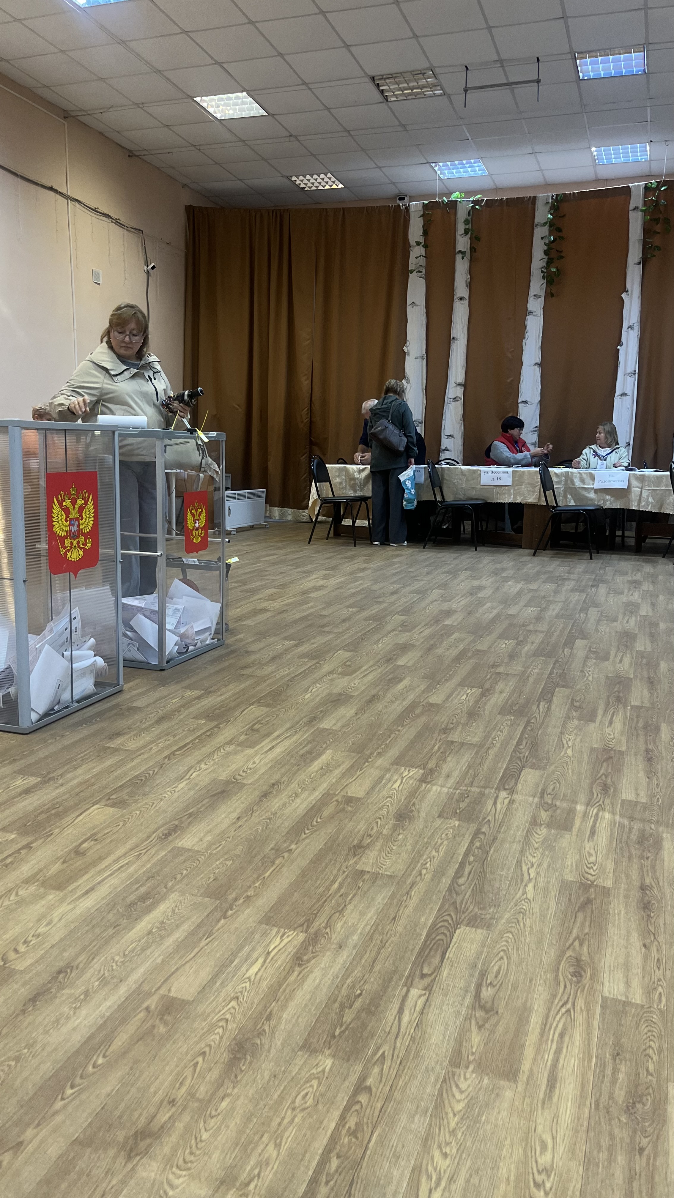 Сообщение — УИК №1016, Московская область