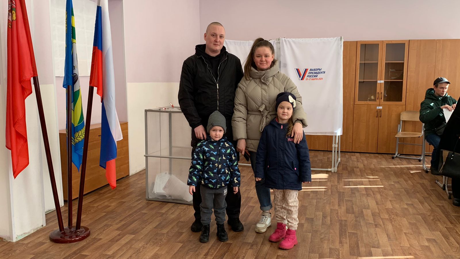 Сообщение наблюдателя — УИК №1305, Московская область