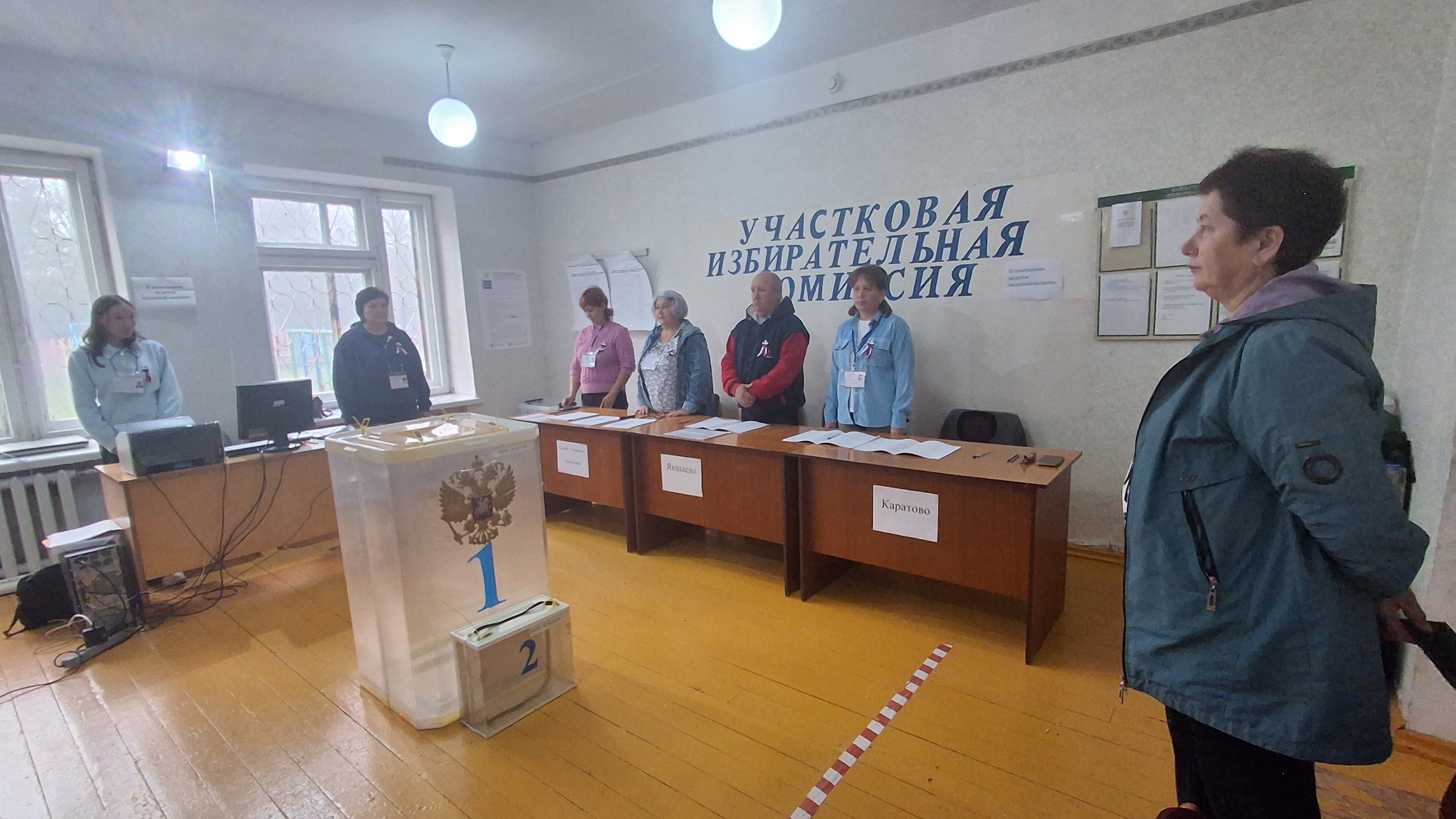Сообщение — УИК №3018, Республика Башкортостан