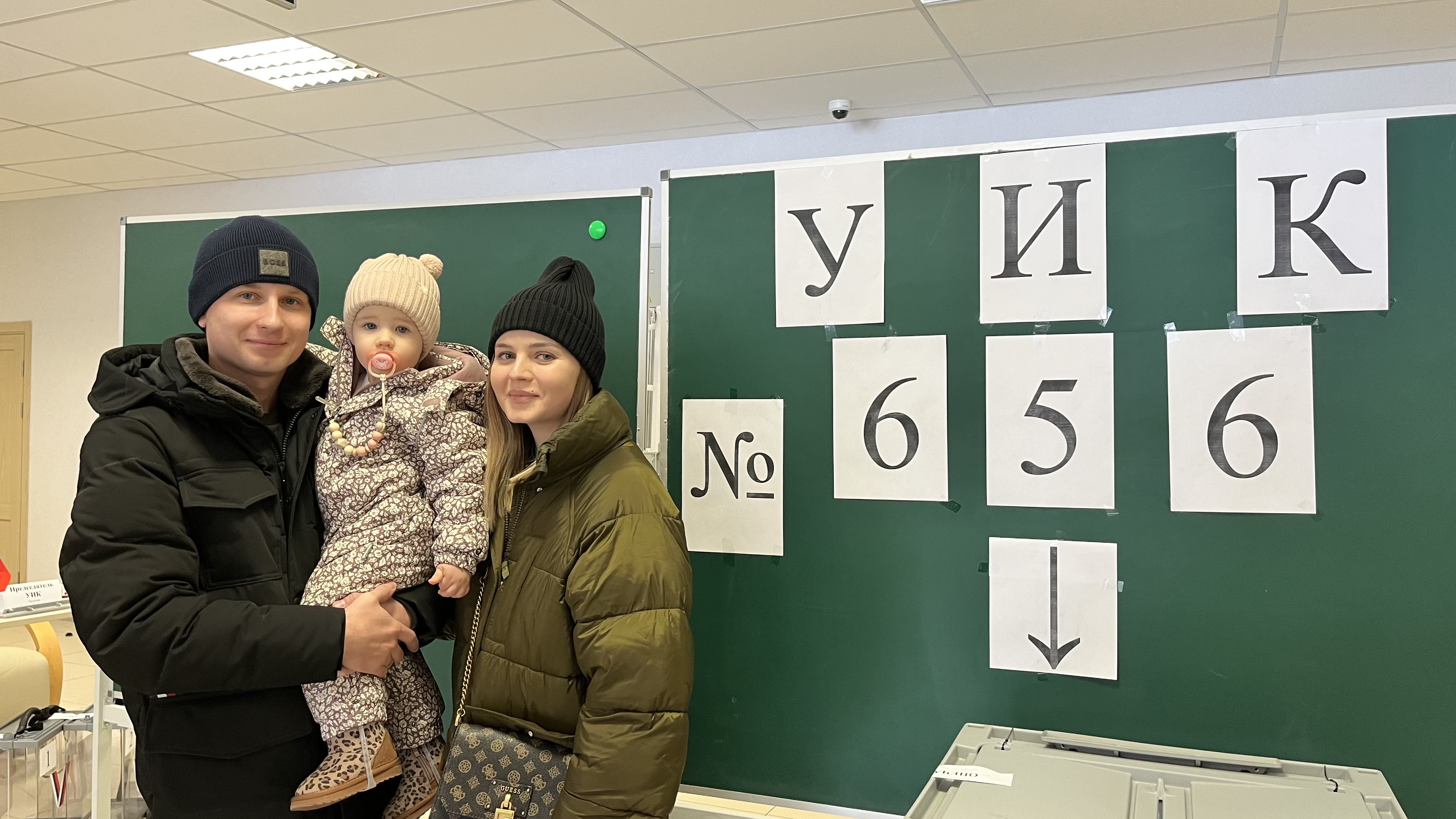 Сообщение наблюдателя — УИК №656, Кемеровская область — Кузбасс