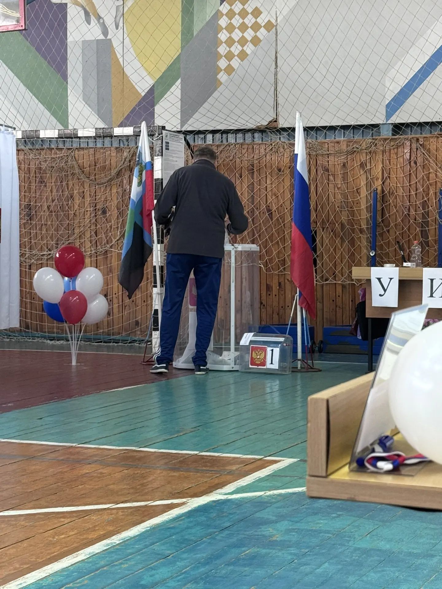 Сообщение — УИК №968, Белгородская область