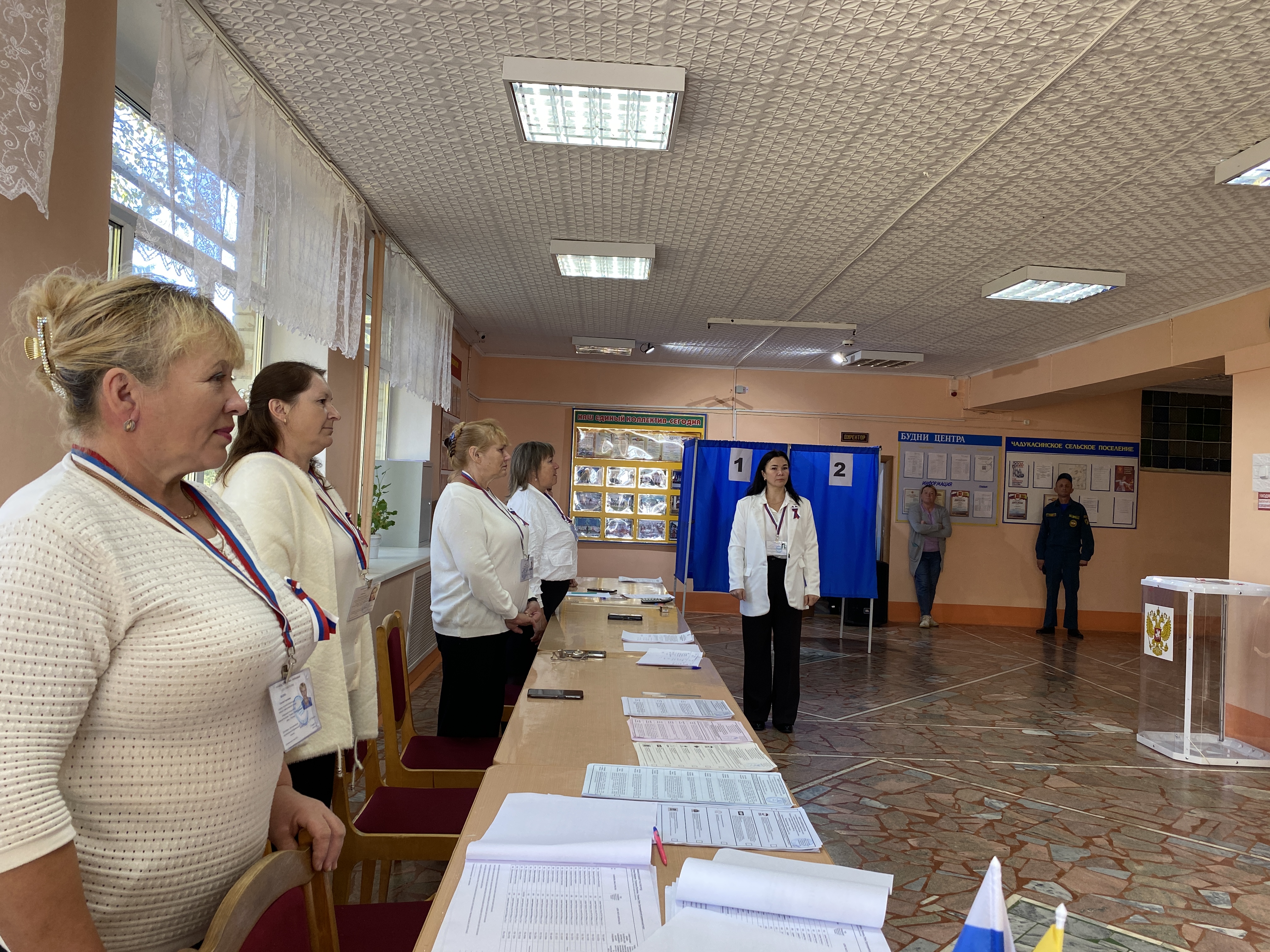 Сообщение — УИК №913, Чувашская Республика — Чувашия