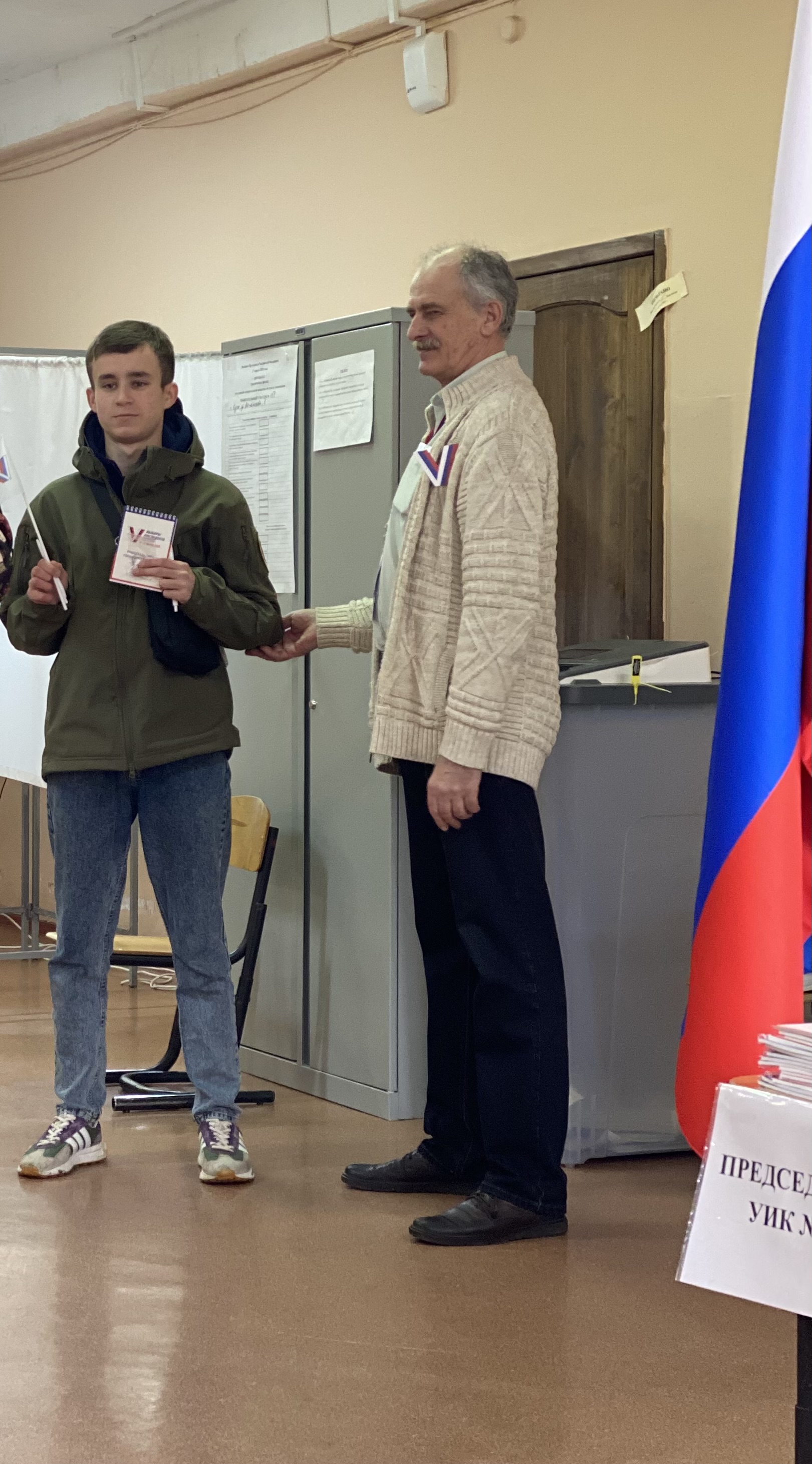 Сообщение наблюдателя — УИК №159, Курская область