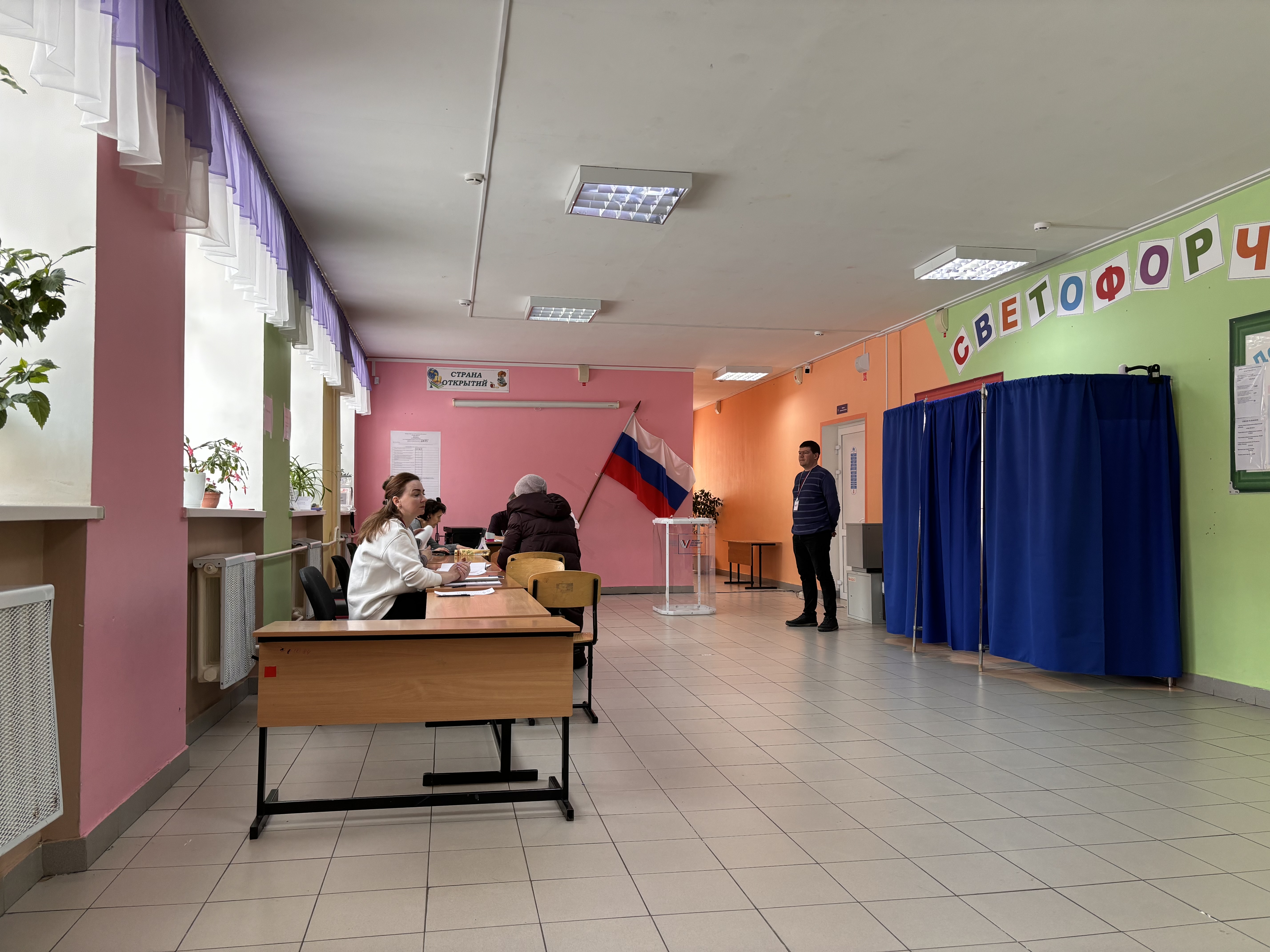 Сообщение наблюдателя — УИК №2260, Тюменская область