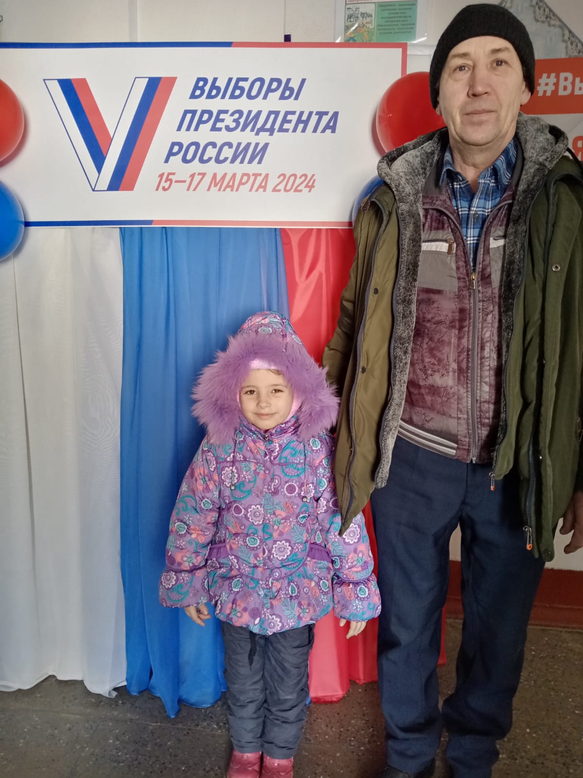 Сообщение наблюдателя — УИК №770, Алтайский край