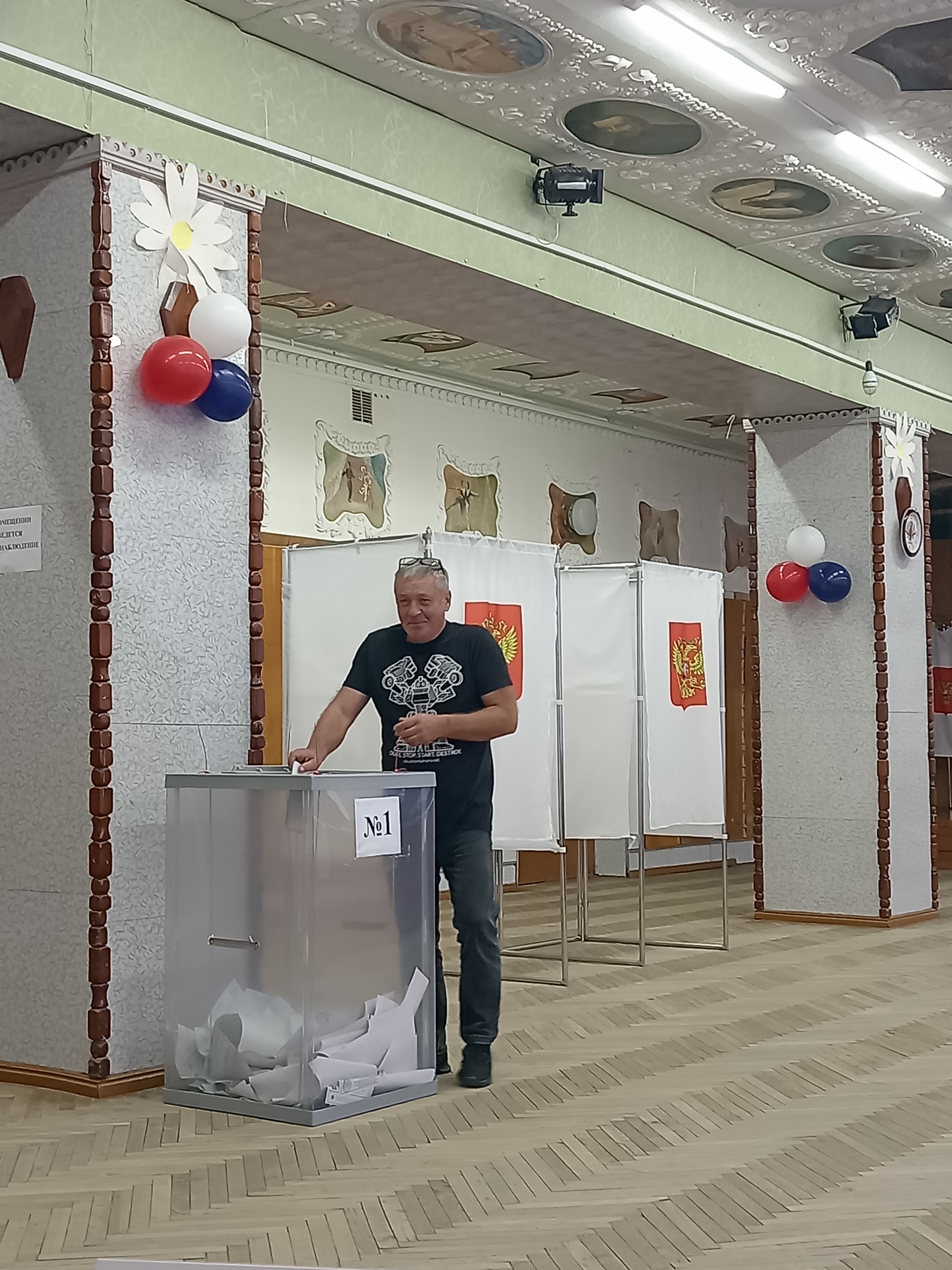 Сообщение — УИК №629, Смоленская область