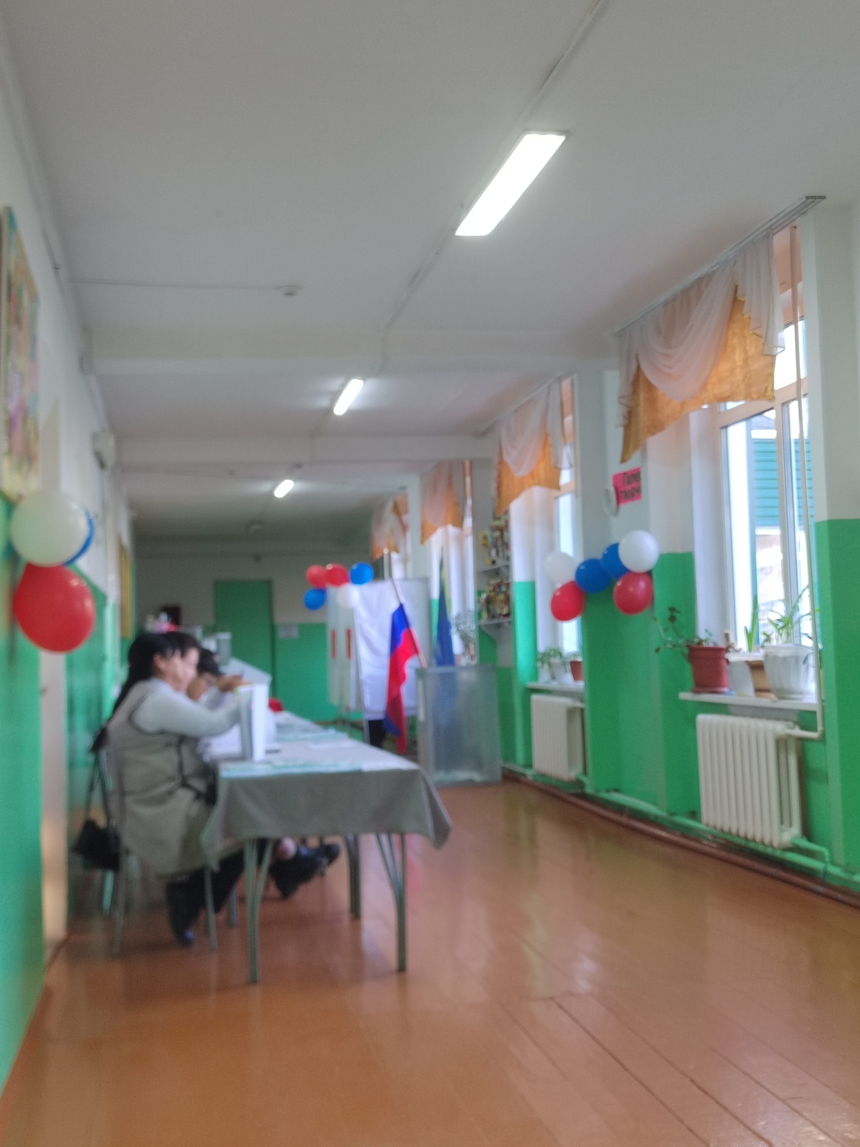 Сообщение — УИК №182, Республика Тыва