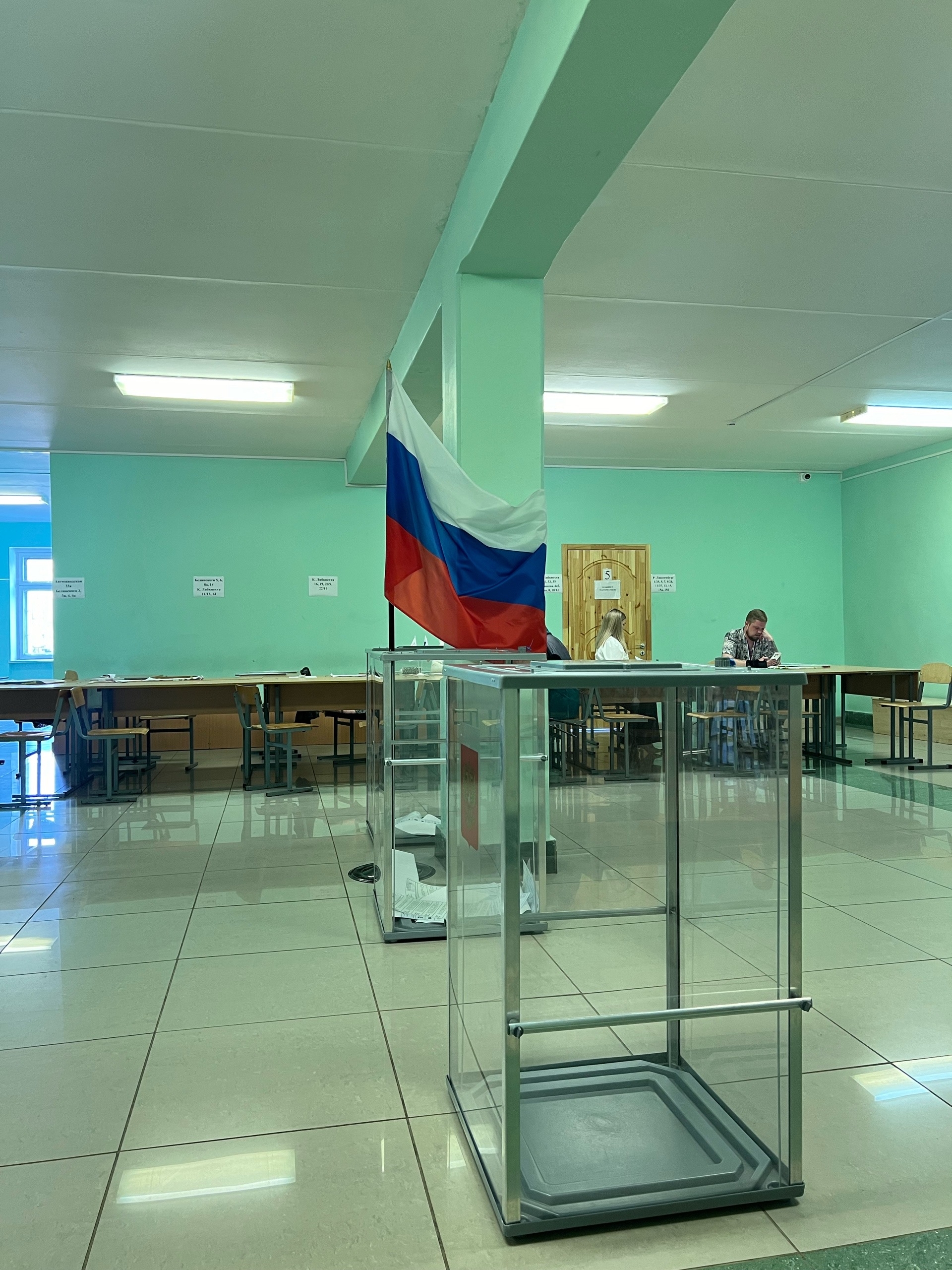 Сообщение — УИК №2127, Ярославская область