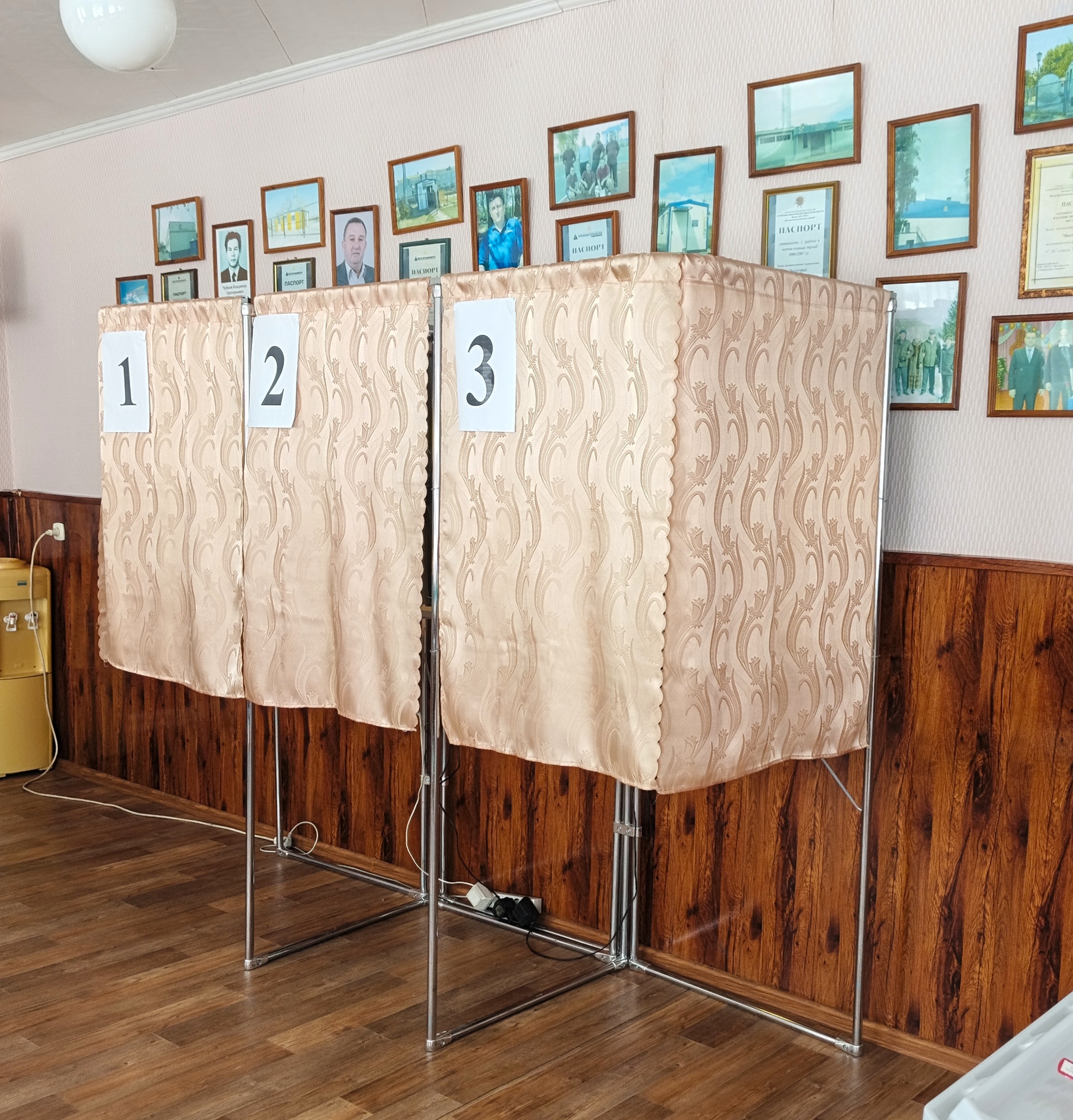 Сообщение — УИК №360, Белгородская область
