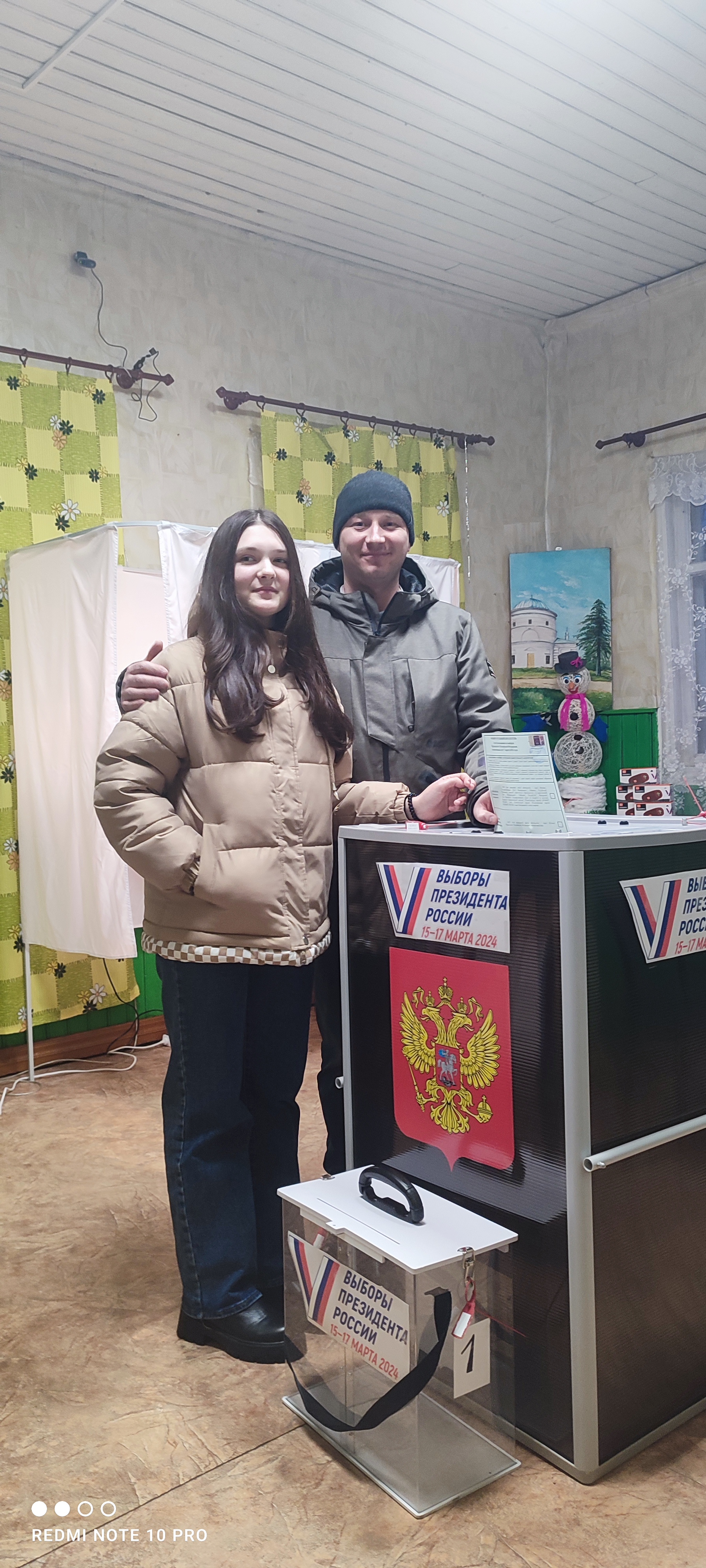 Сообщение наблюдателя — УИК №167, Вологодская область