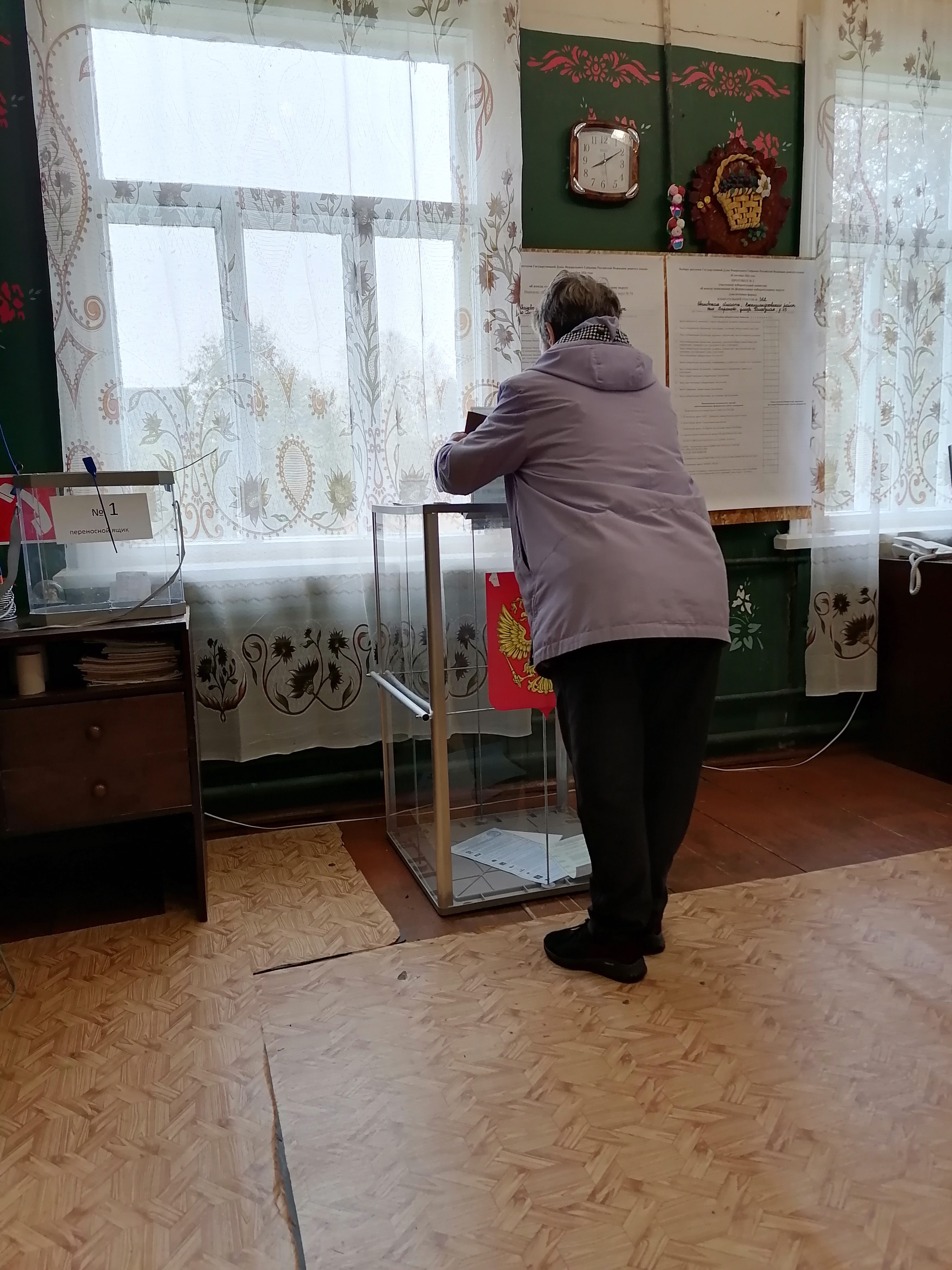 Сообщение — УИК №362, Ивановская область