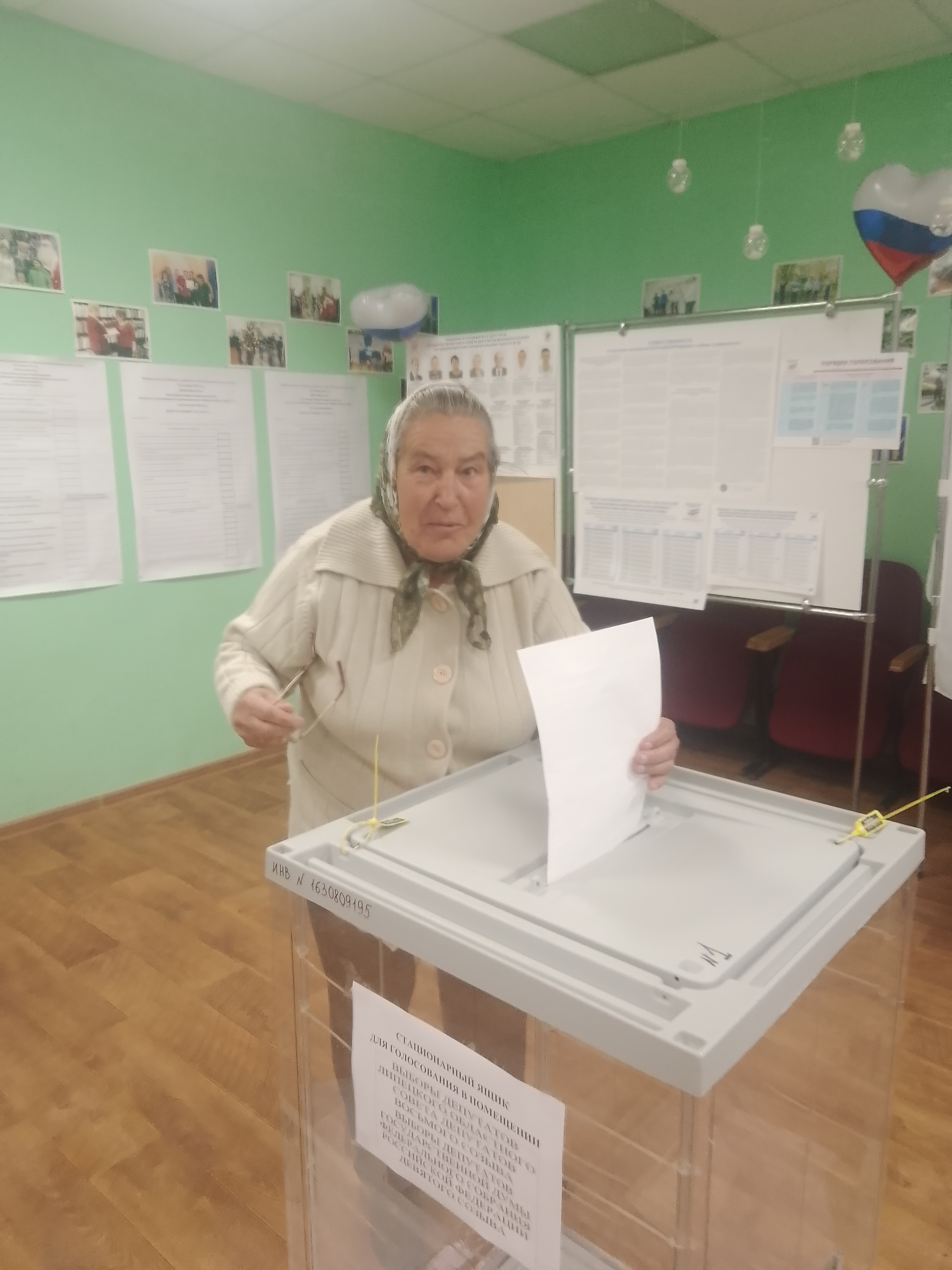 Сообщение — УИК №1227, Липецкая область