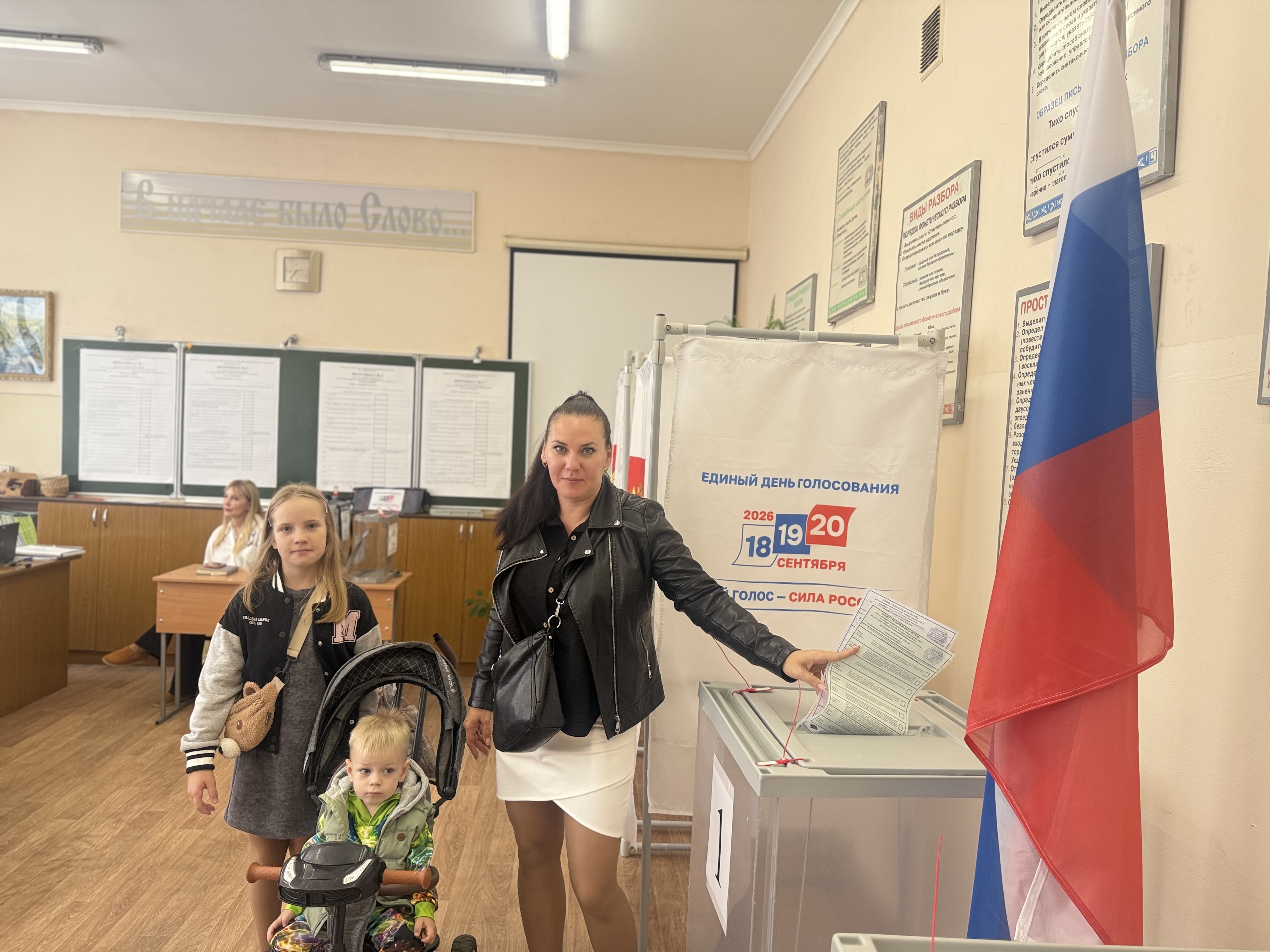 Сообщение — УИК №728, Ставропольский край