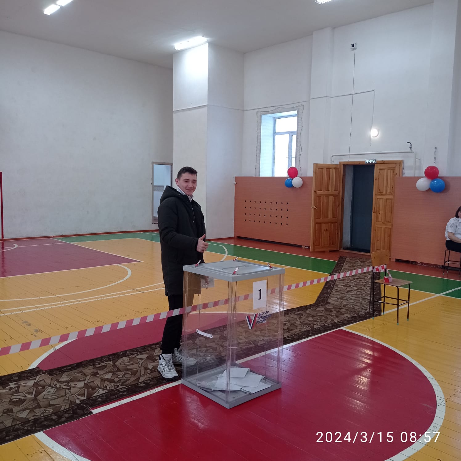 Сообщение наблюдателя — УИК №1168, Алтайский край