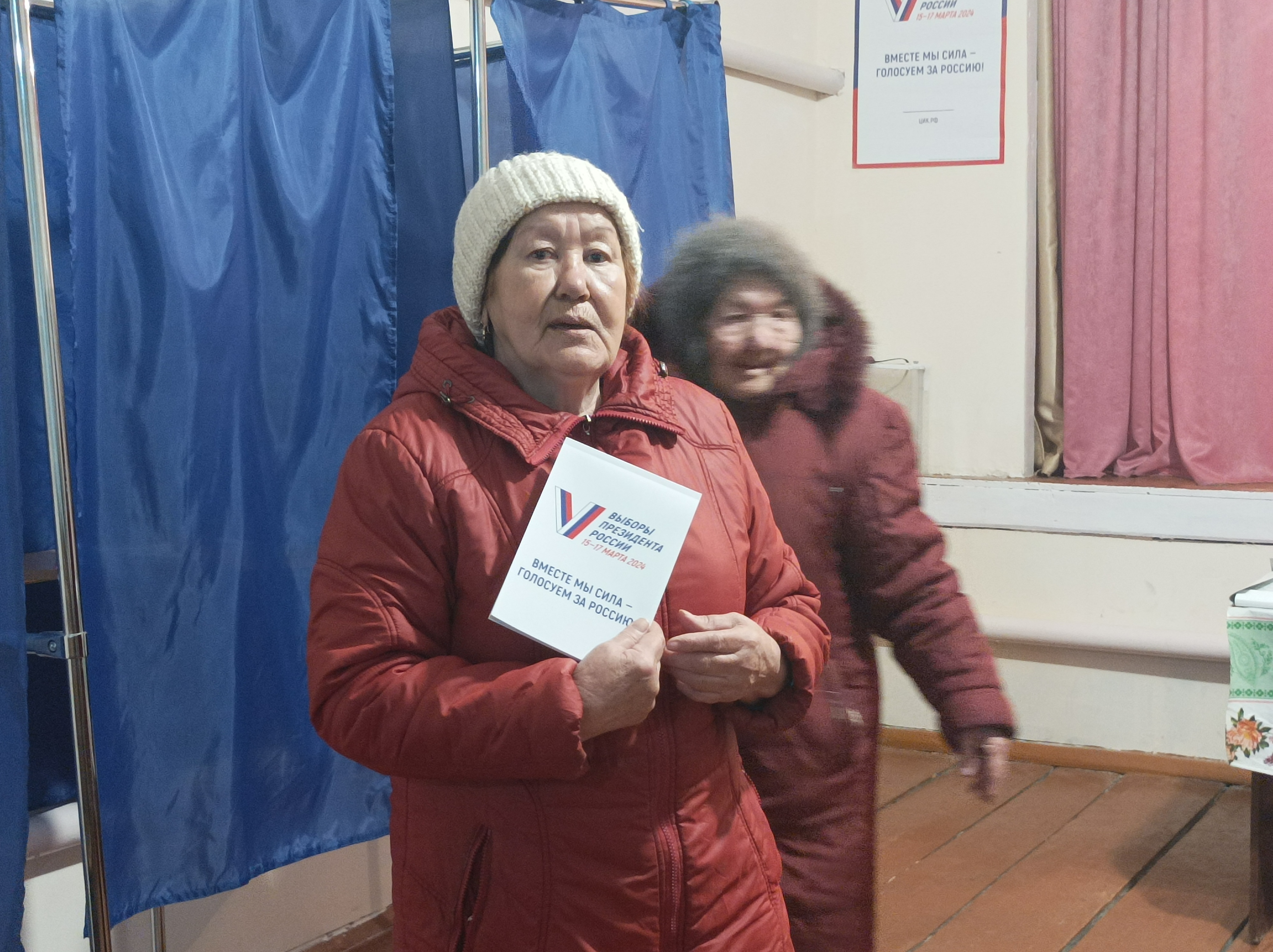 Сообщение наблюдателя — УИК №2339, Республика Башкортостан