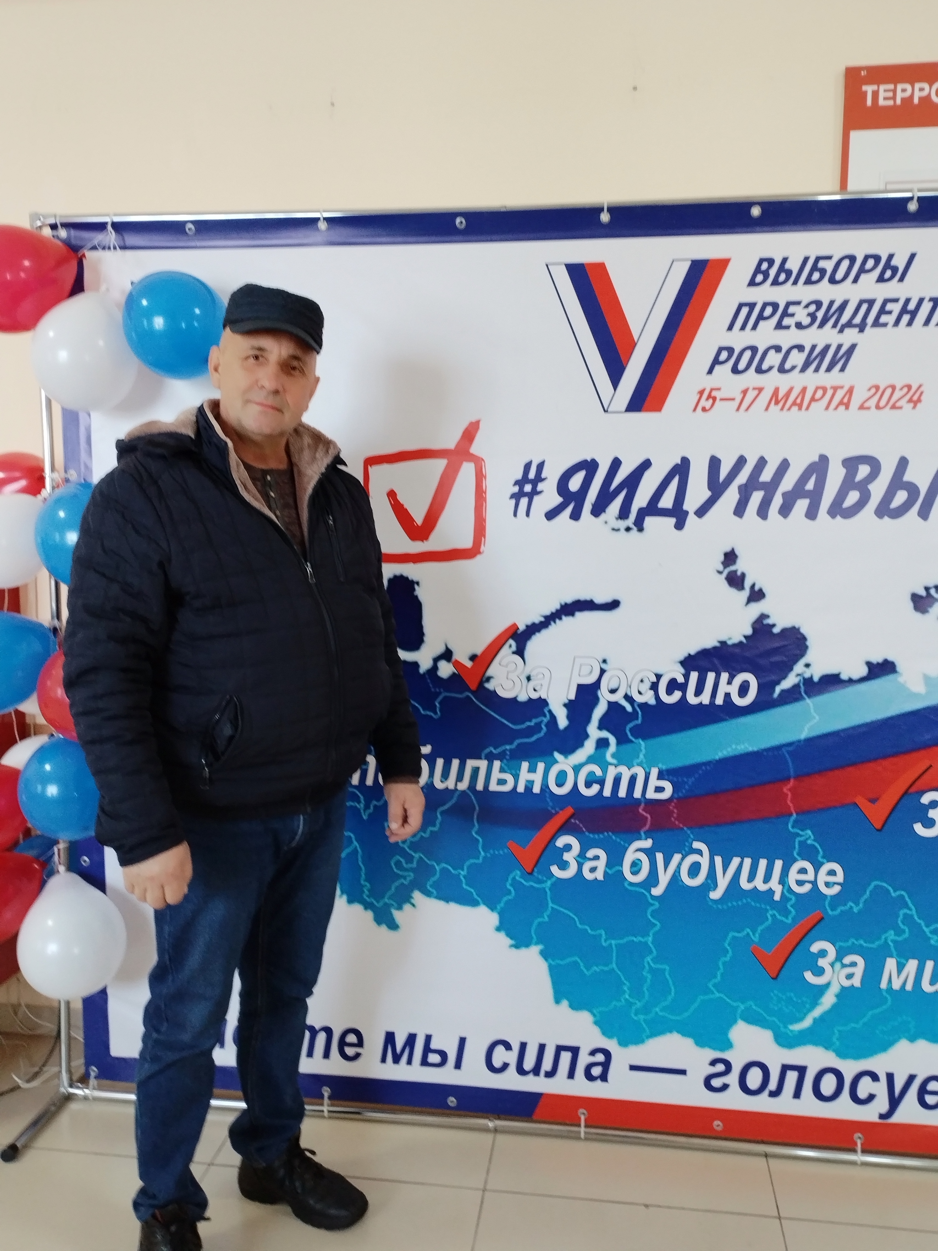 Сообщение наблюдателя — УИК №619, Орловская область