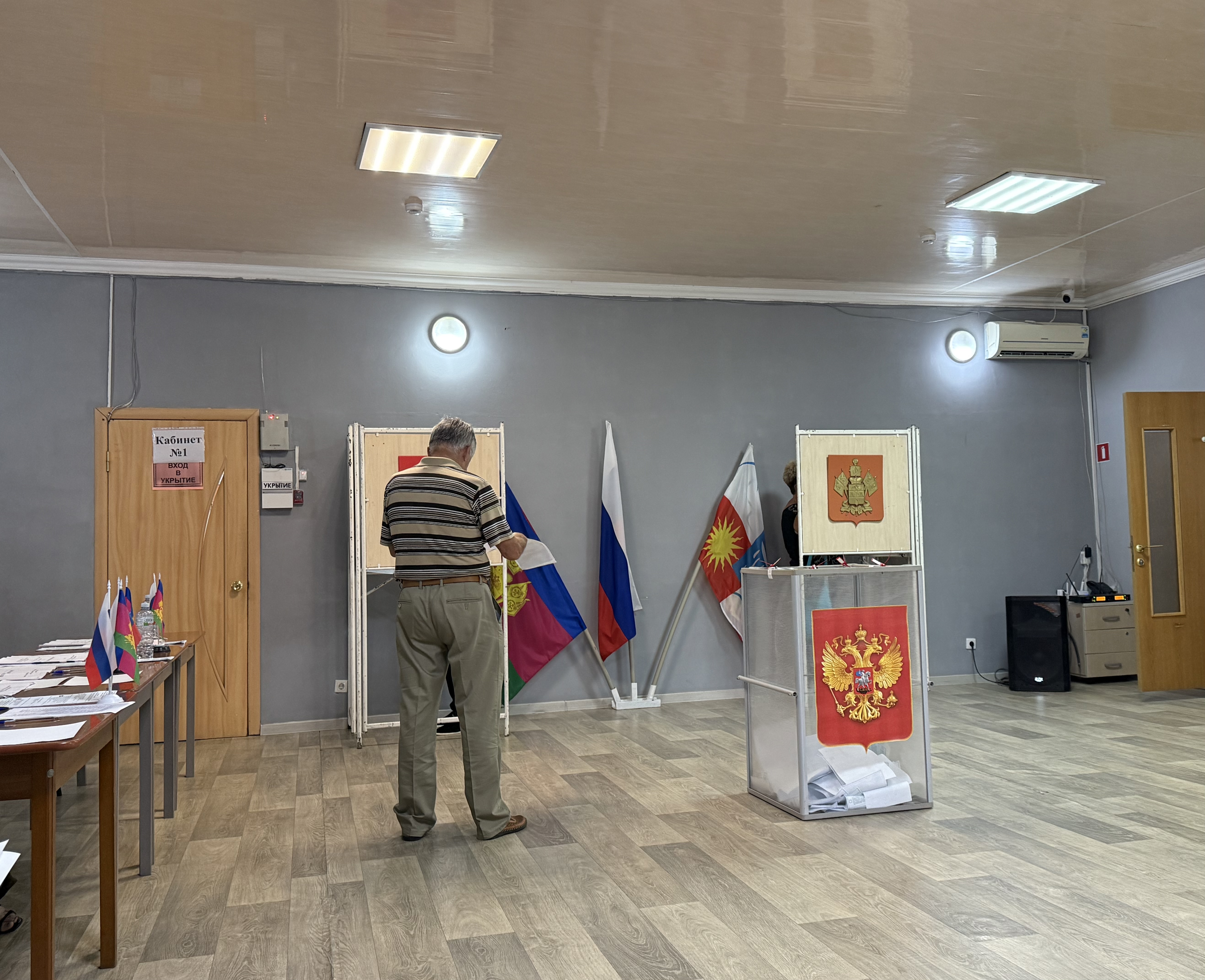 Сообщение — УИК №4361, Краснодарский край