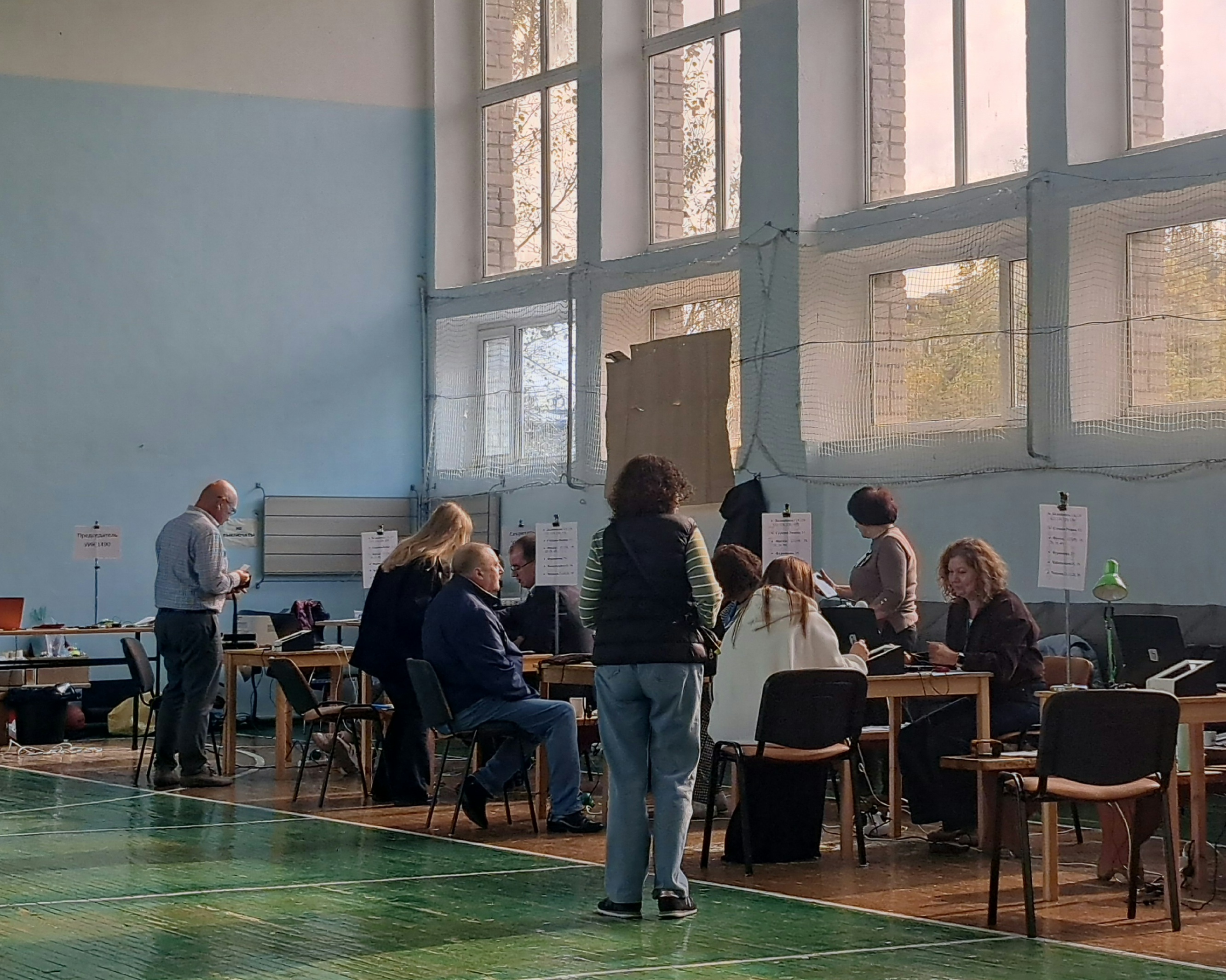 Сообщение — УИК №1490, Свердловская область