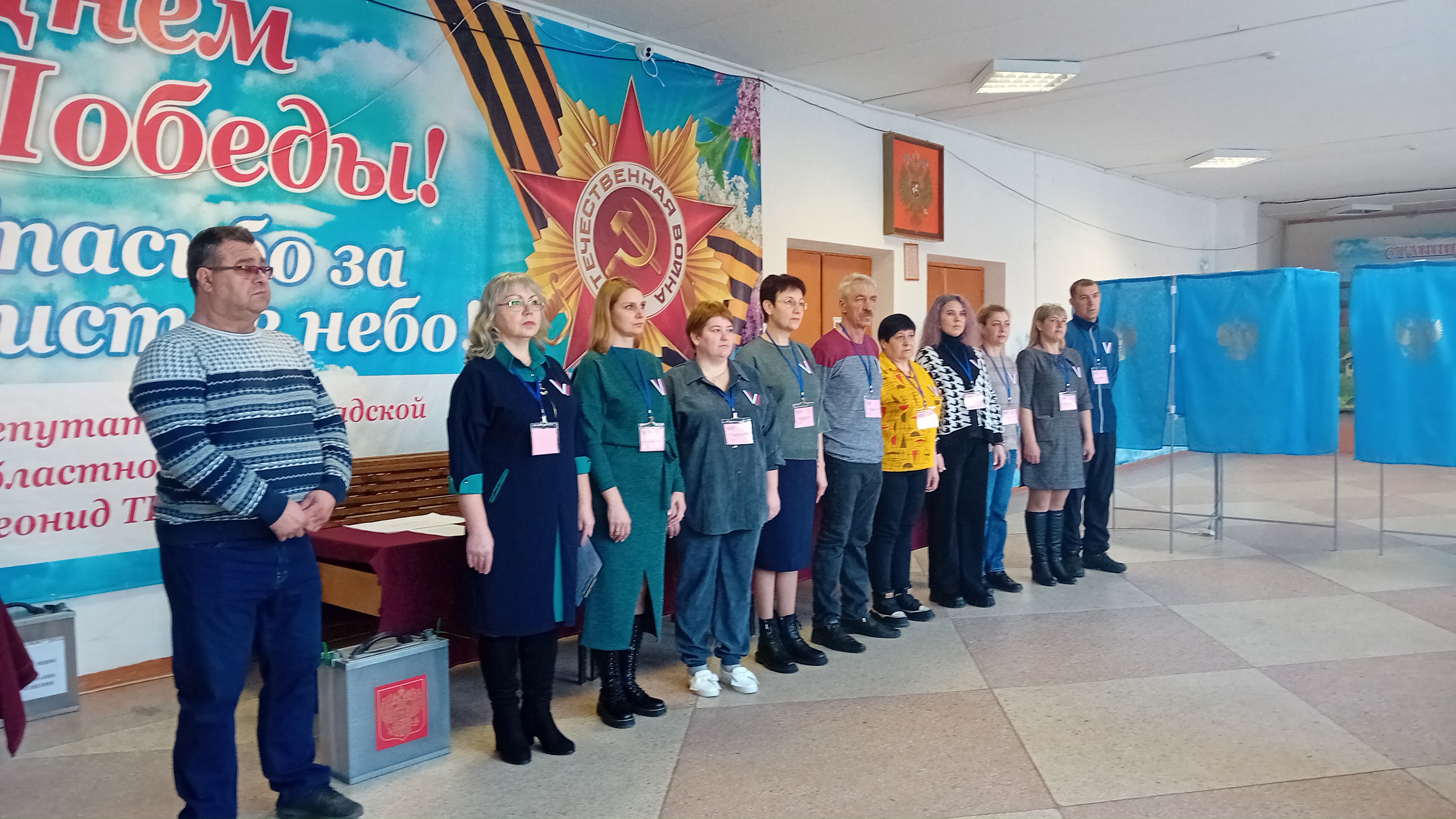 Сообщение наблюдателя — УИК №1313, Волгоградская область