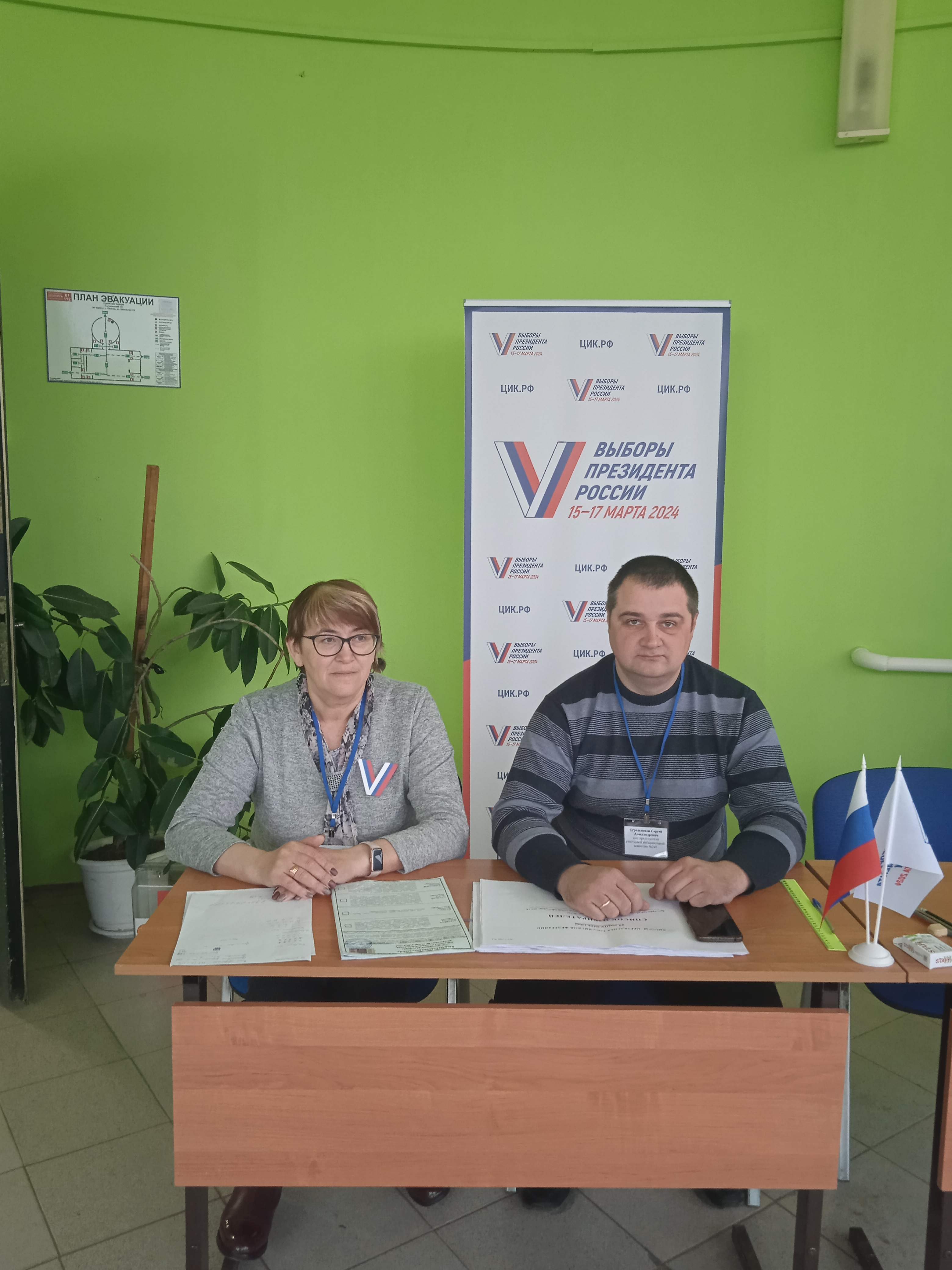 Сообщение наблюдателя — УИК №245, Белгородская область