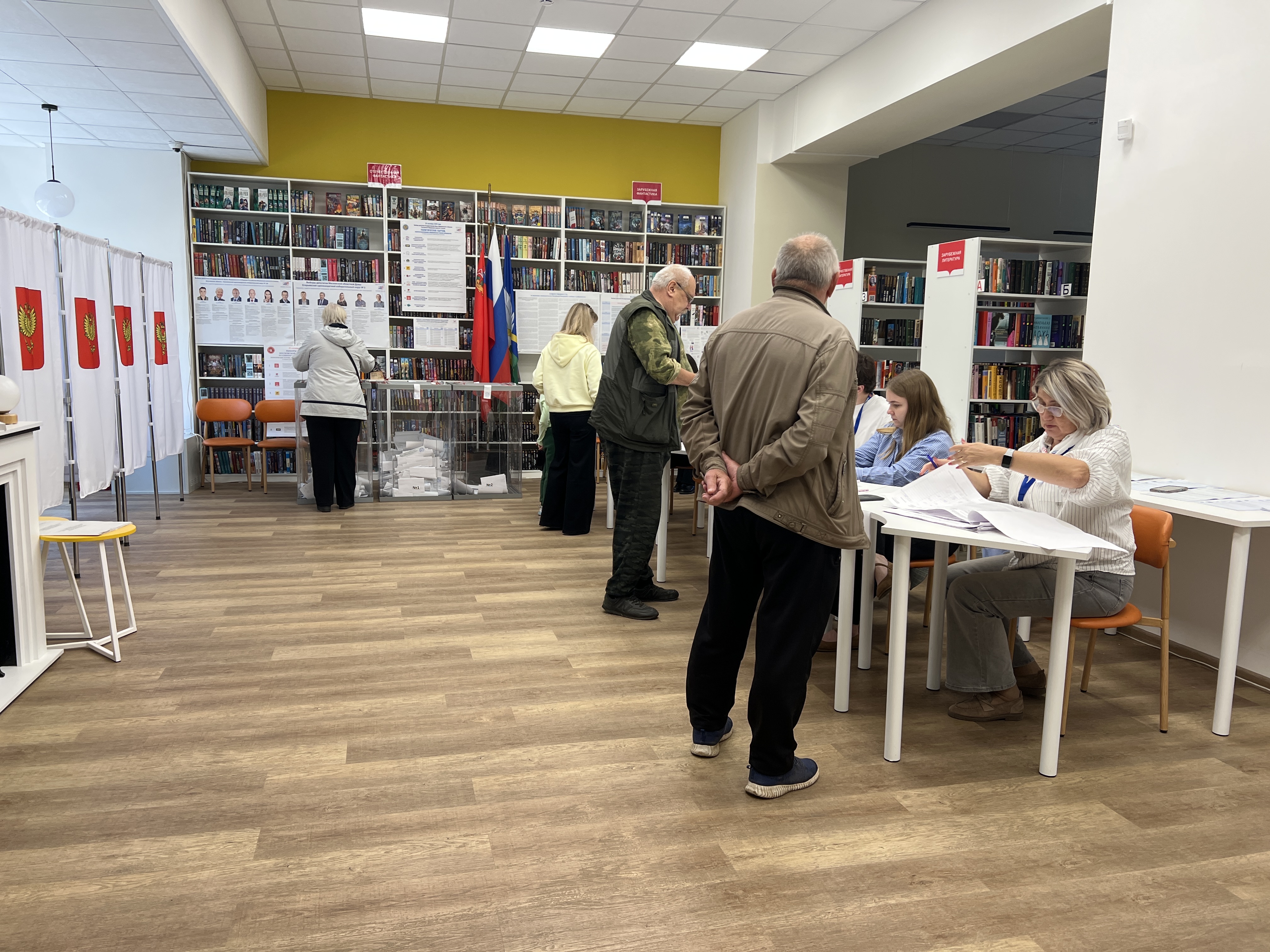 Сообщение — УИК №1383, Московская область
