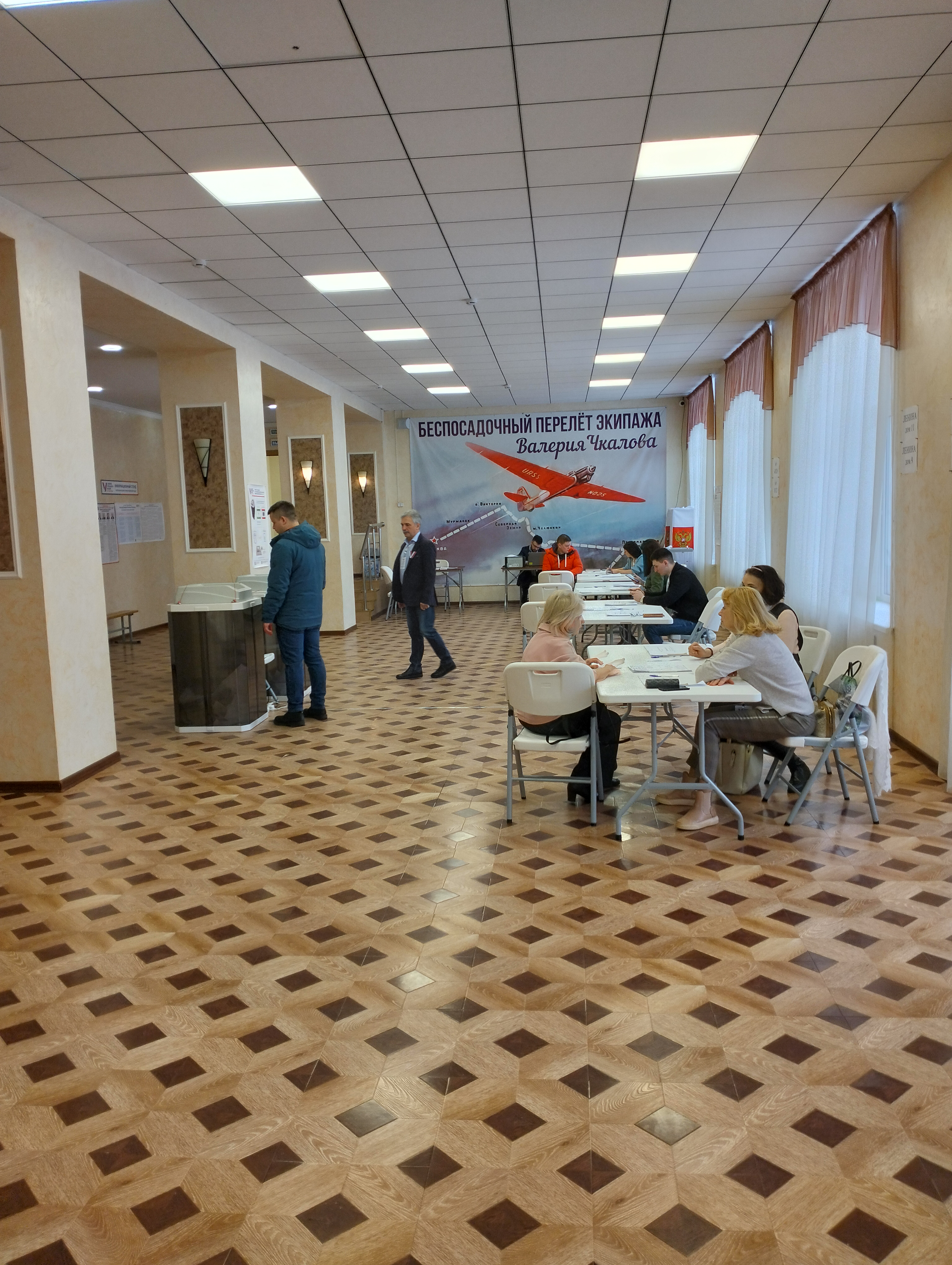 Сообщение наблюдателя — УИК №3435, Московская область