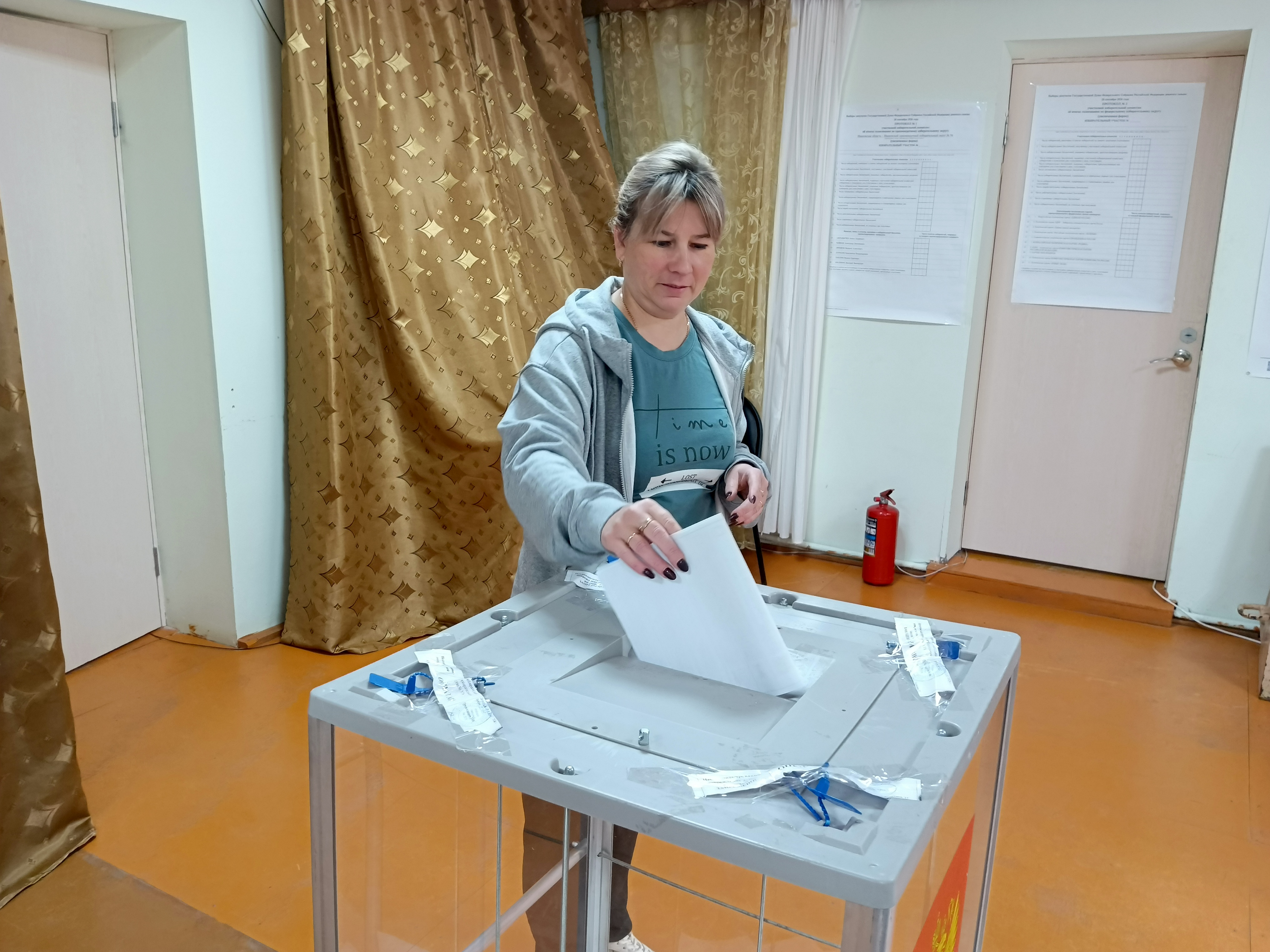Сообщение — УИК №378, Ивановская область