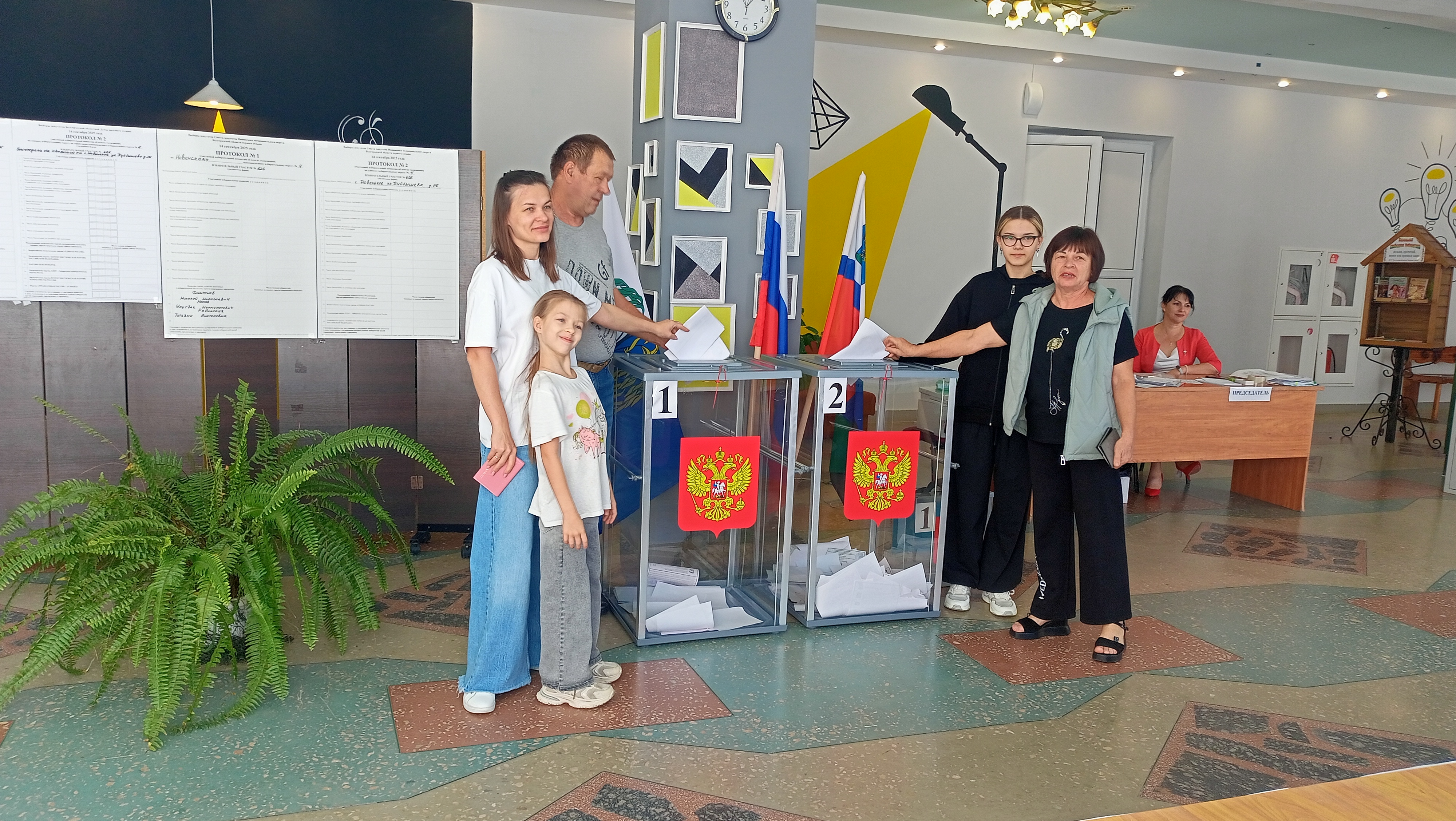Сообщение наблюдателя — УИК №626, Белгородская область
