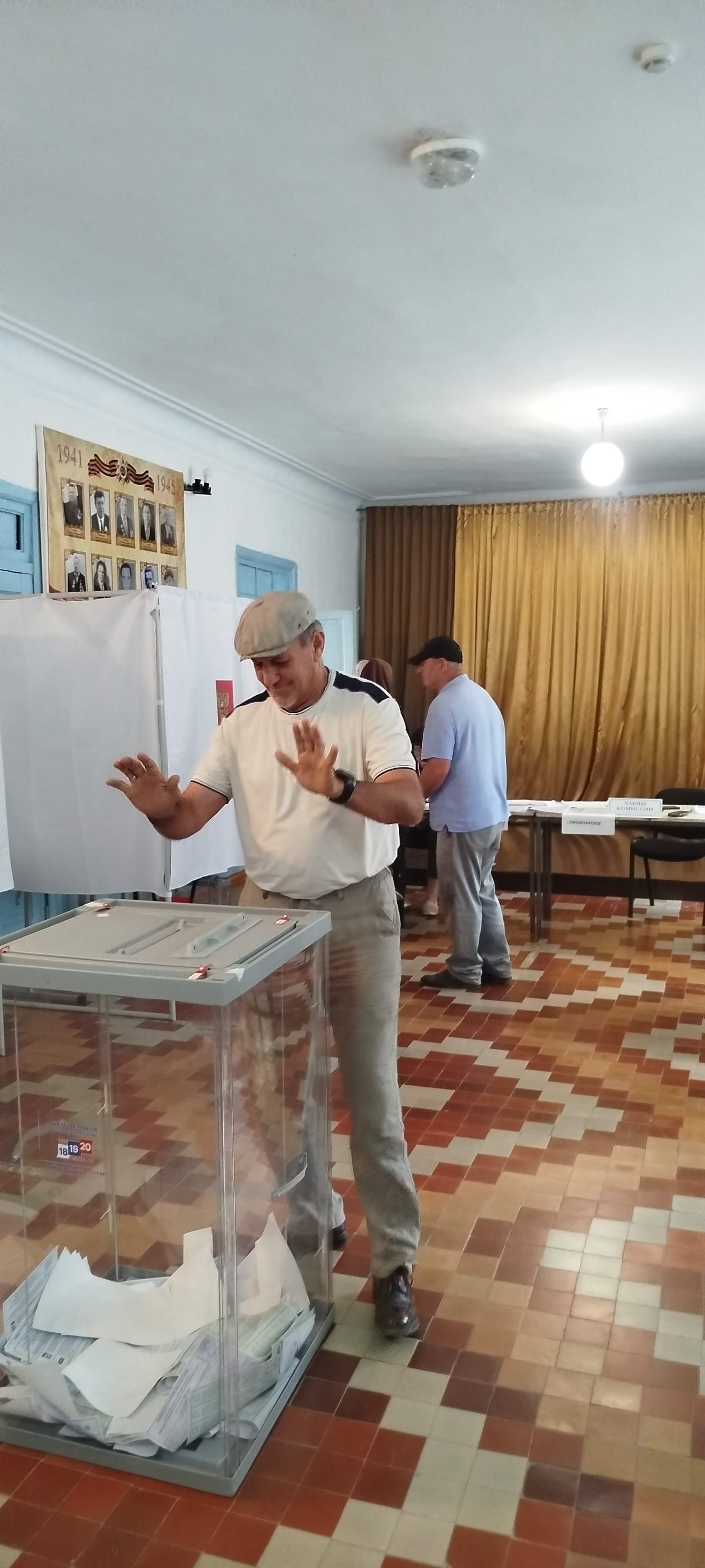 Сообщение — УИК №722, Республика Дагестан