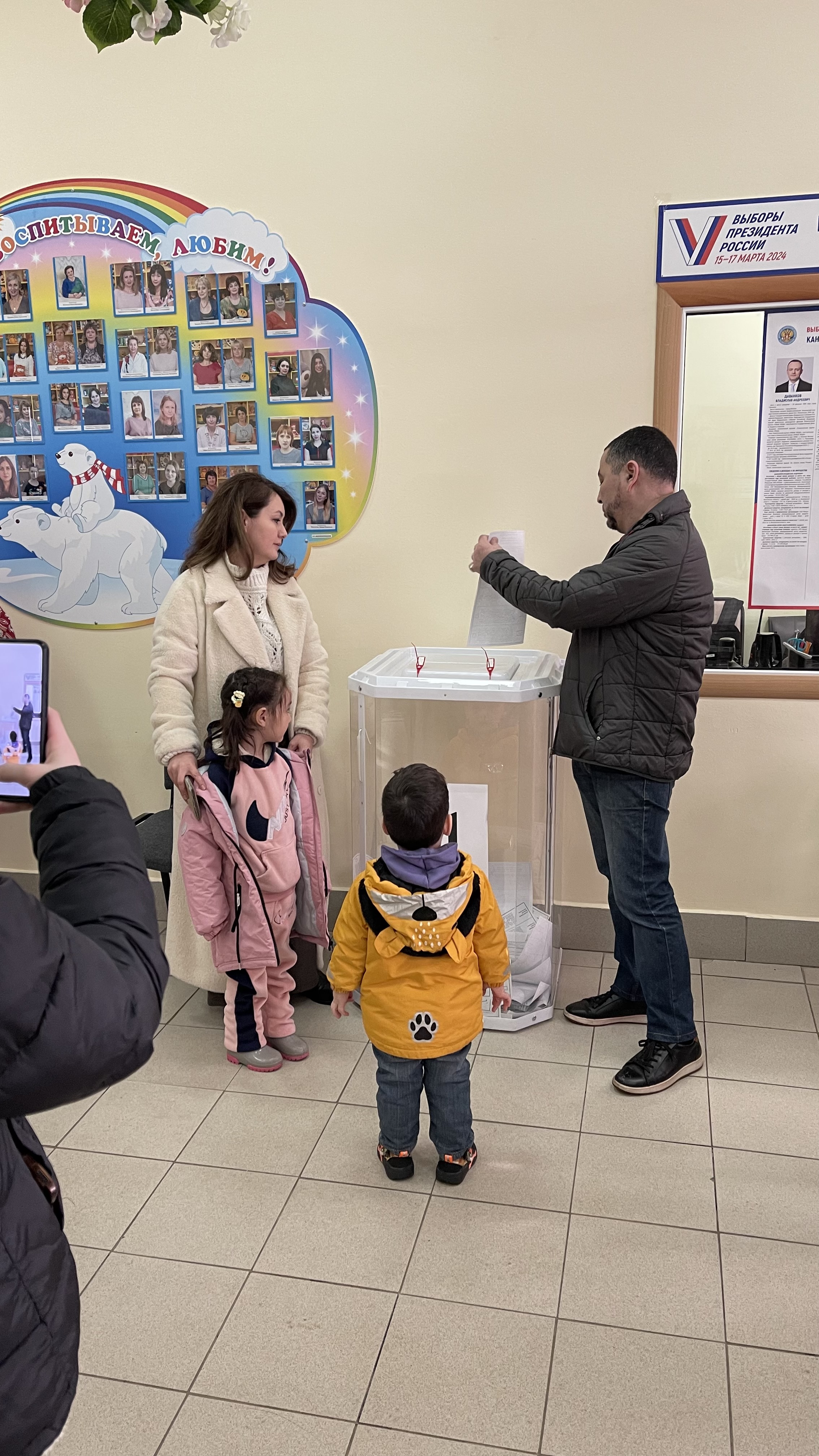 Сообщение наблюдателя — УИК №3746, Московская область