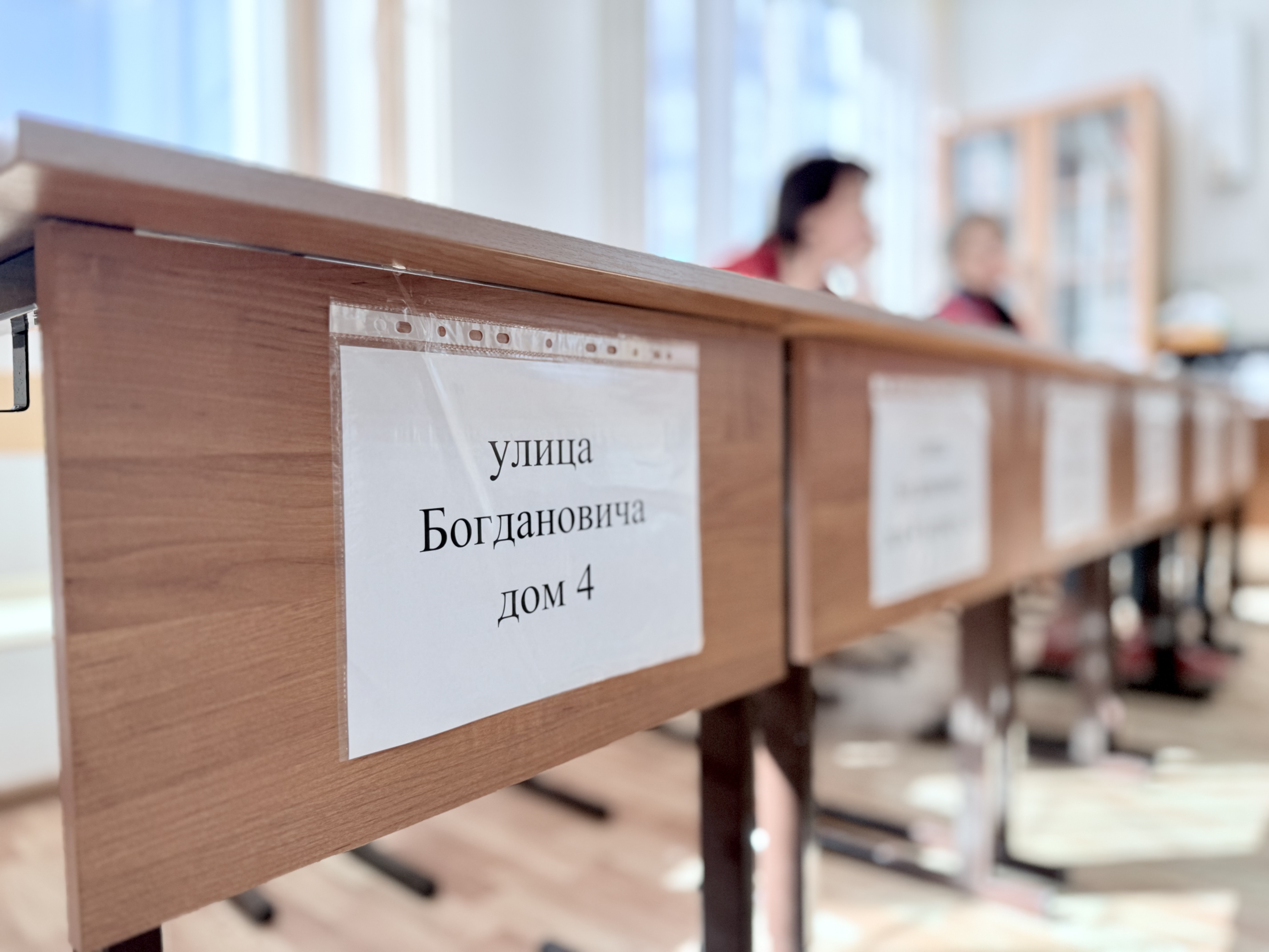 Сообщение наблюдателя — УИК №2590, Нижегородская область