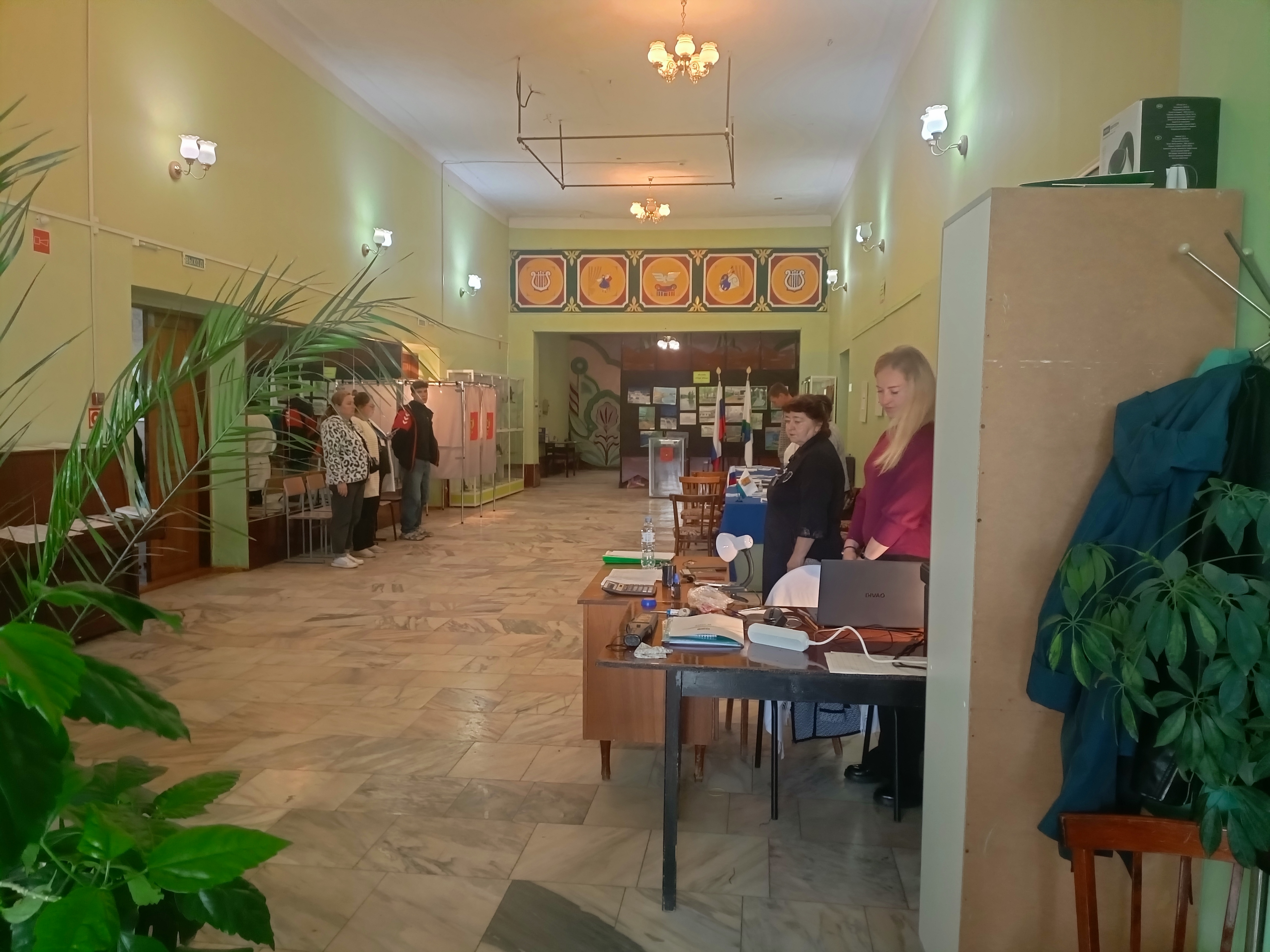 Сообщение — УИК №768, Кировская область