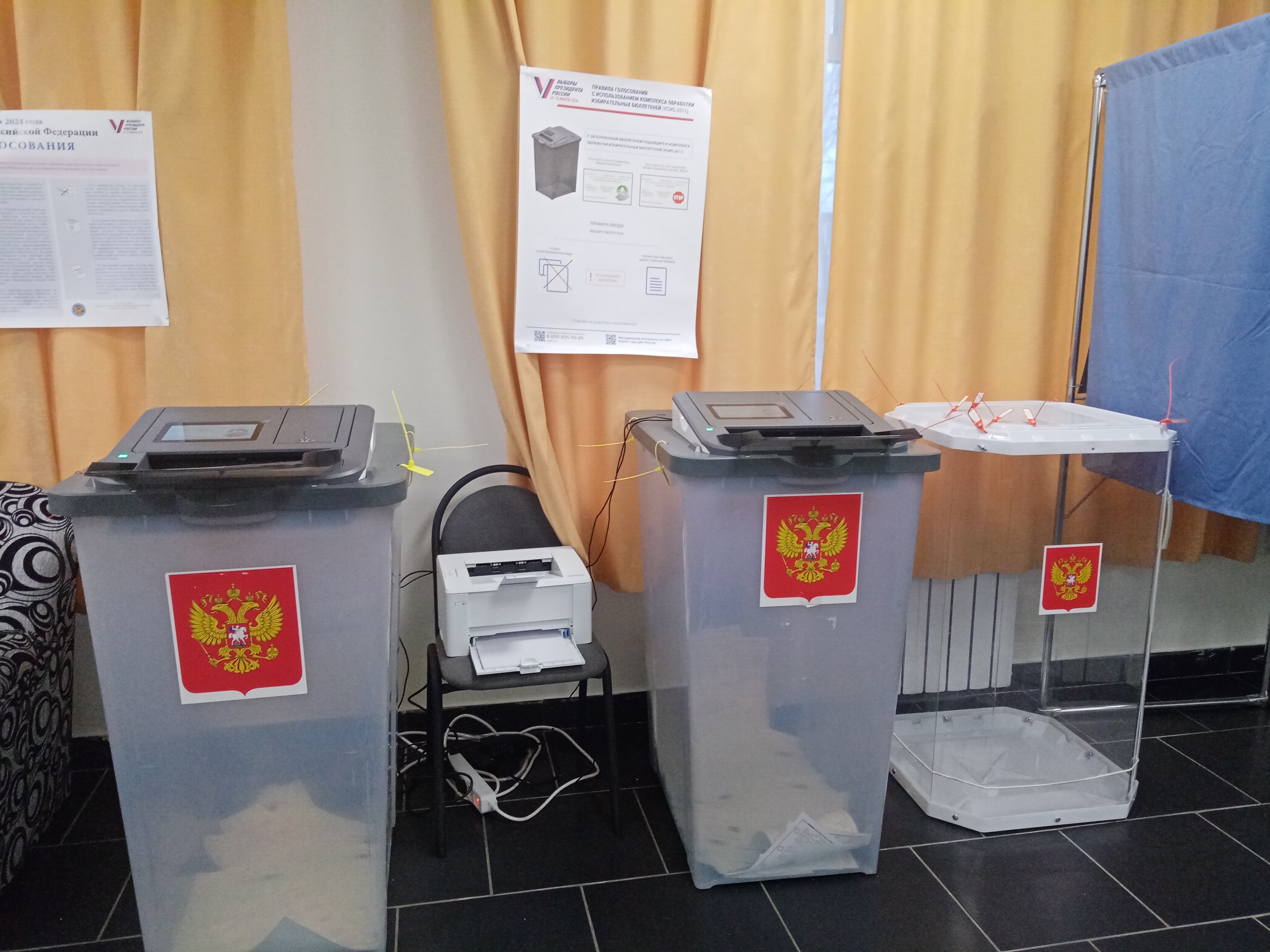Сообщение наблюдателя — УИК №161, Белгородская область