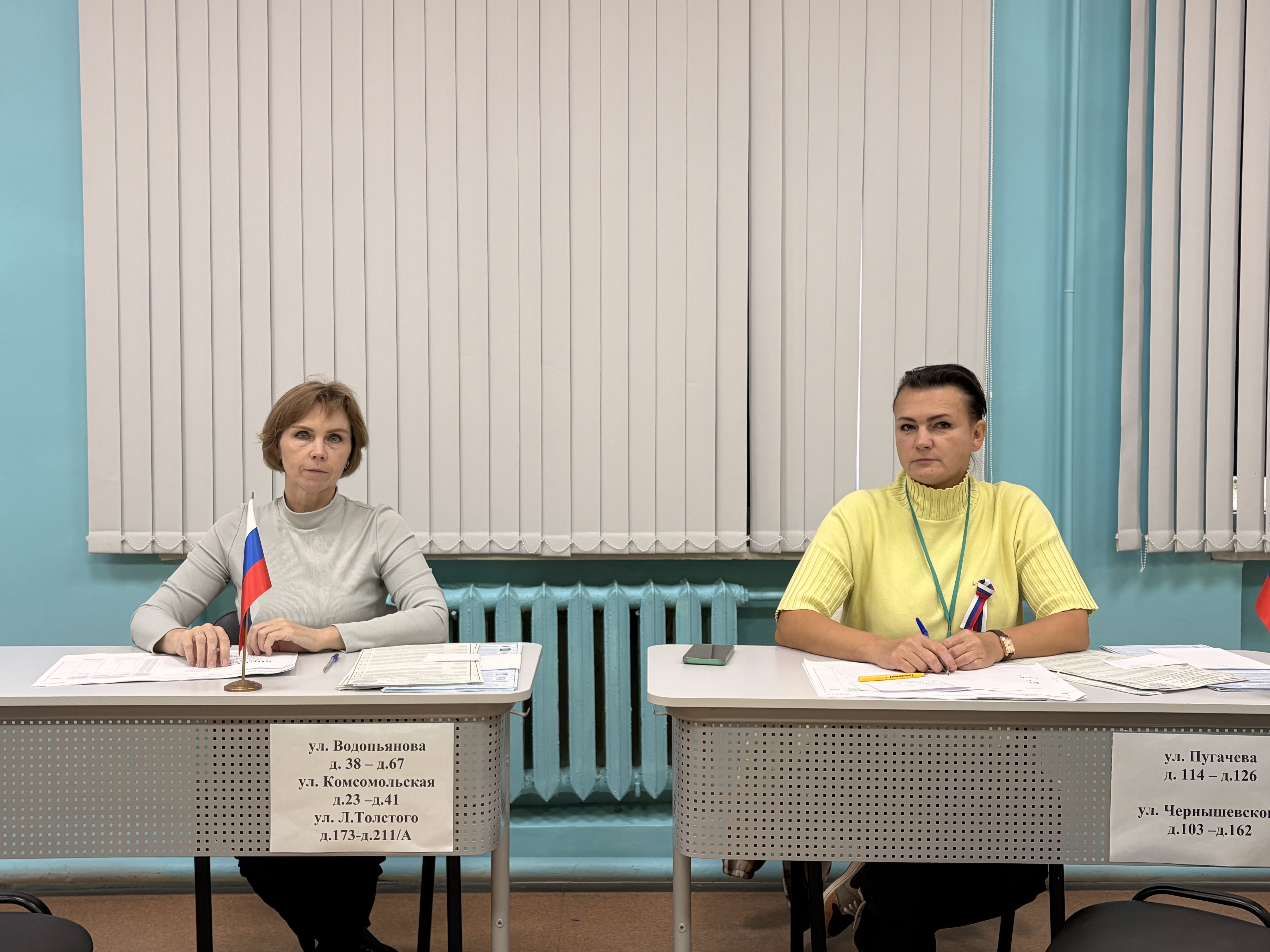 Сообщение — УИК №697, Саратовская область