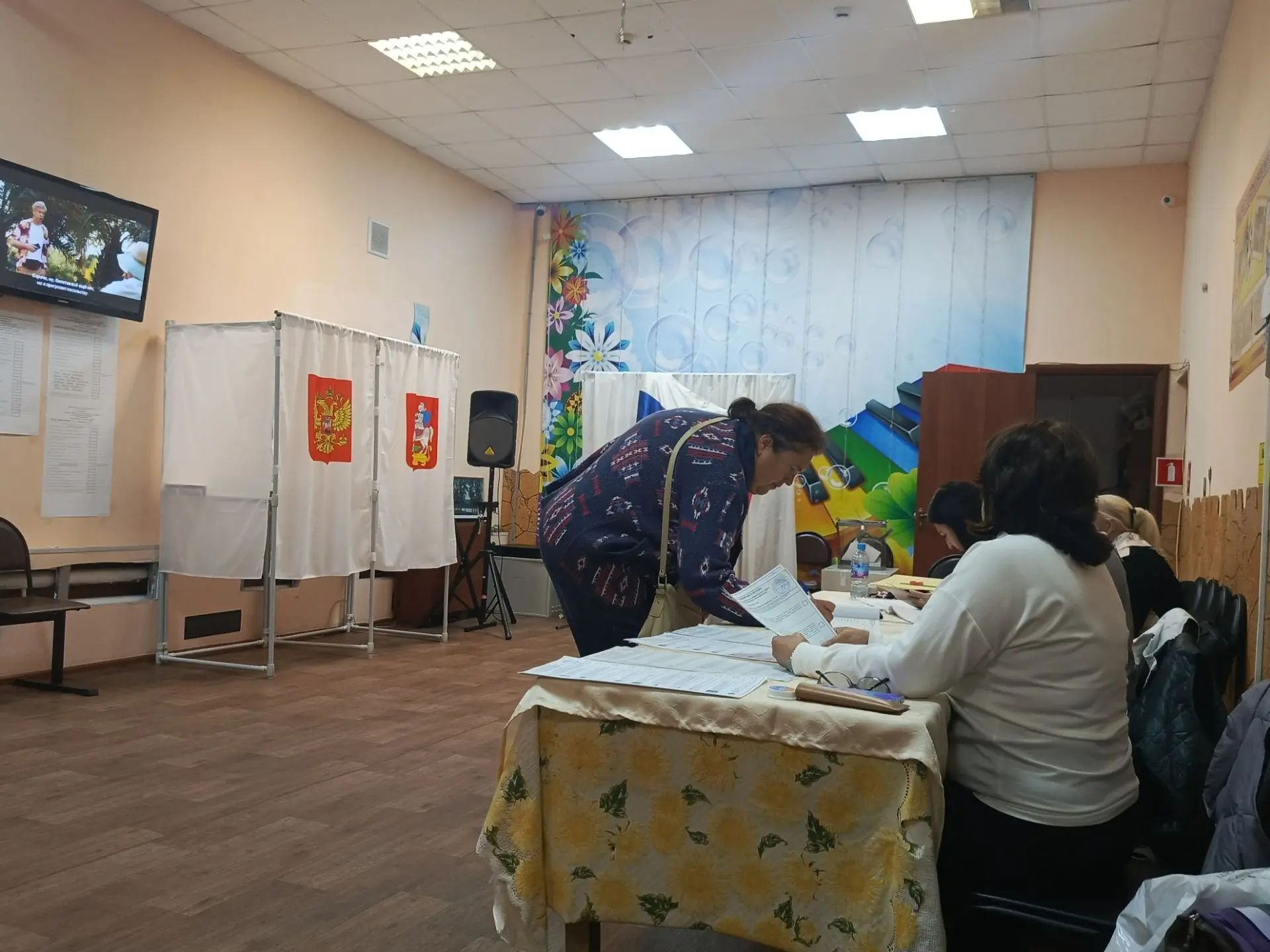 Сообщение — УИК №2288, Московская область