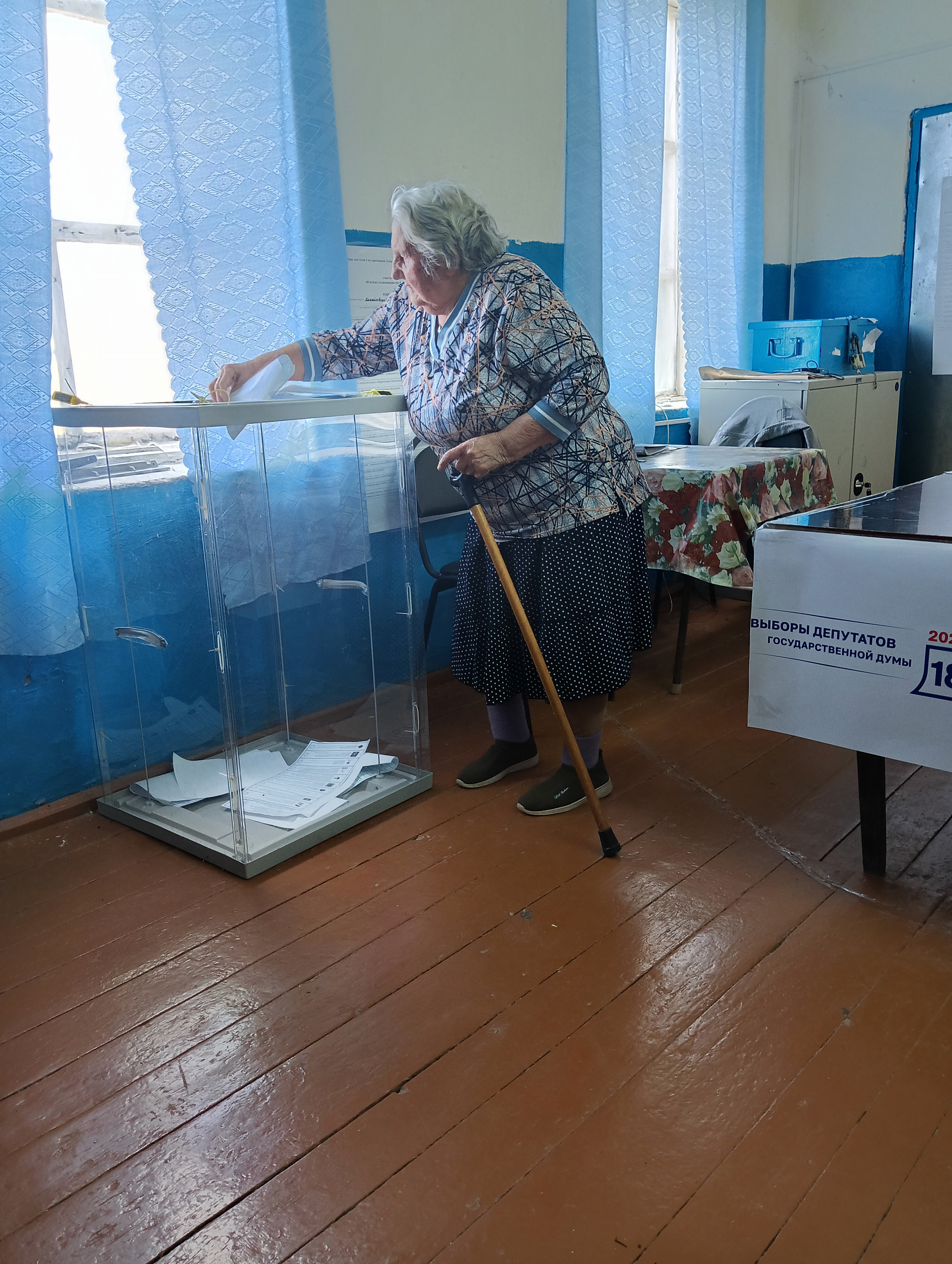 Сообщение — УИК №2502, Волгоградская область