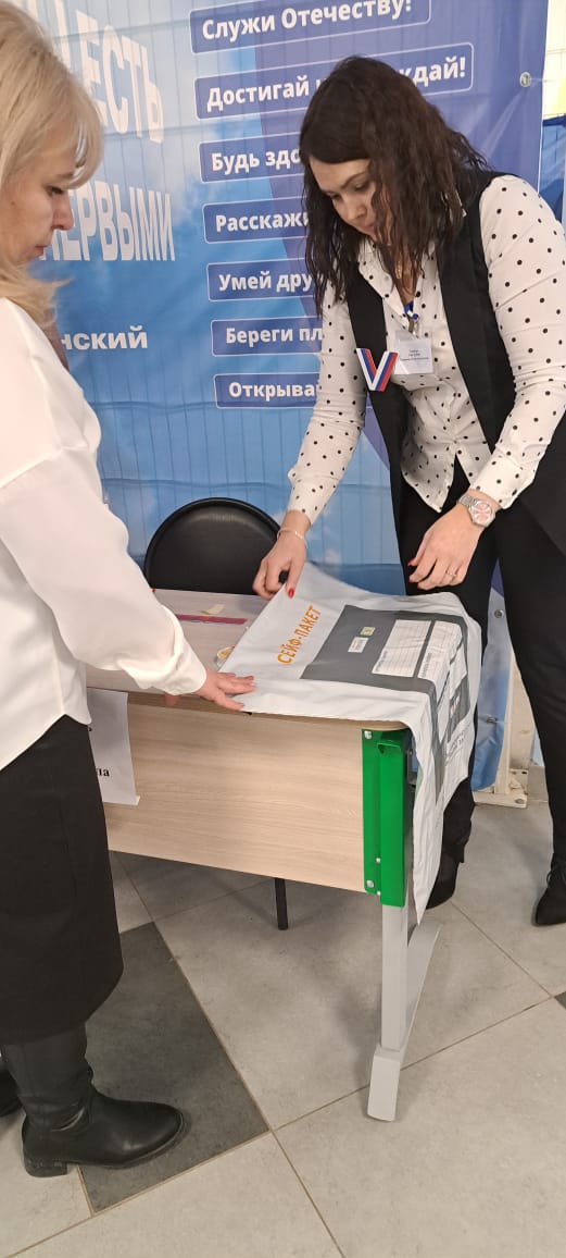 Сообщение наблюдателя — УИК №3089, Республика Башкортостан